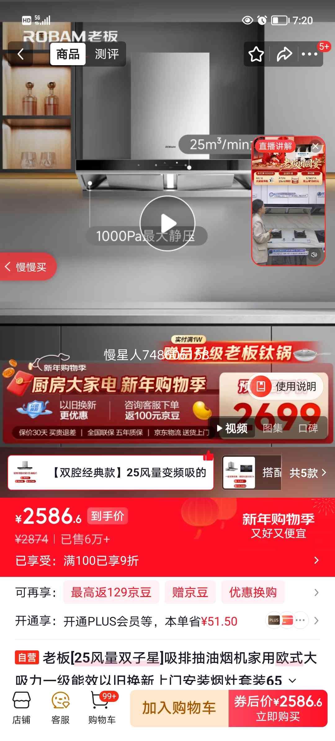 �ϰ� 65D3S ���̻� 25�����Ż�֤��