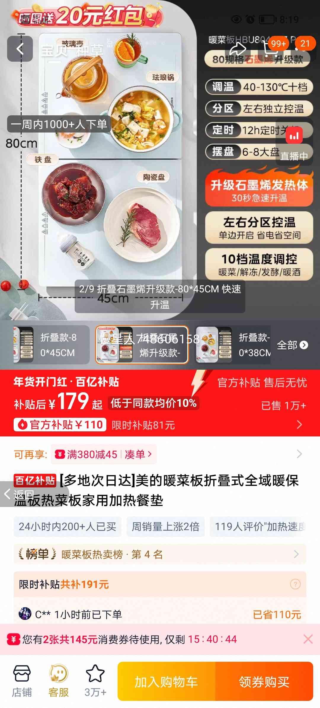 ���� �۵�ʽů�˰� ���ü��Ȳ͵� ȫ���� ���մ��Ż�֤��