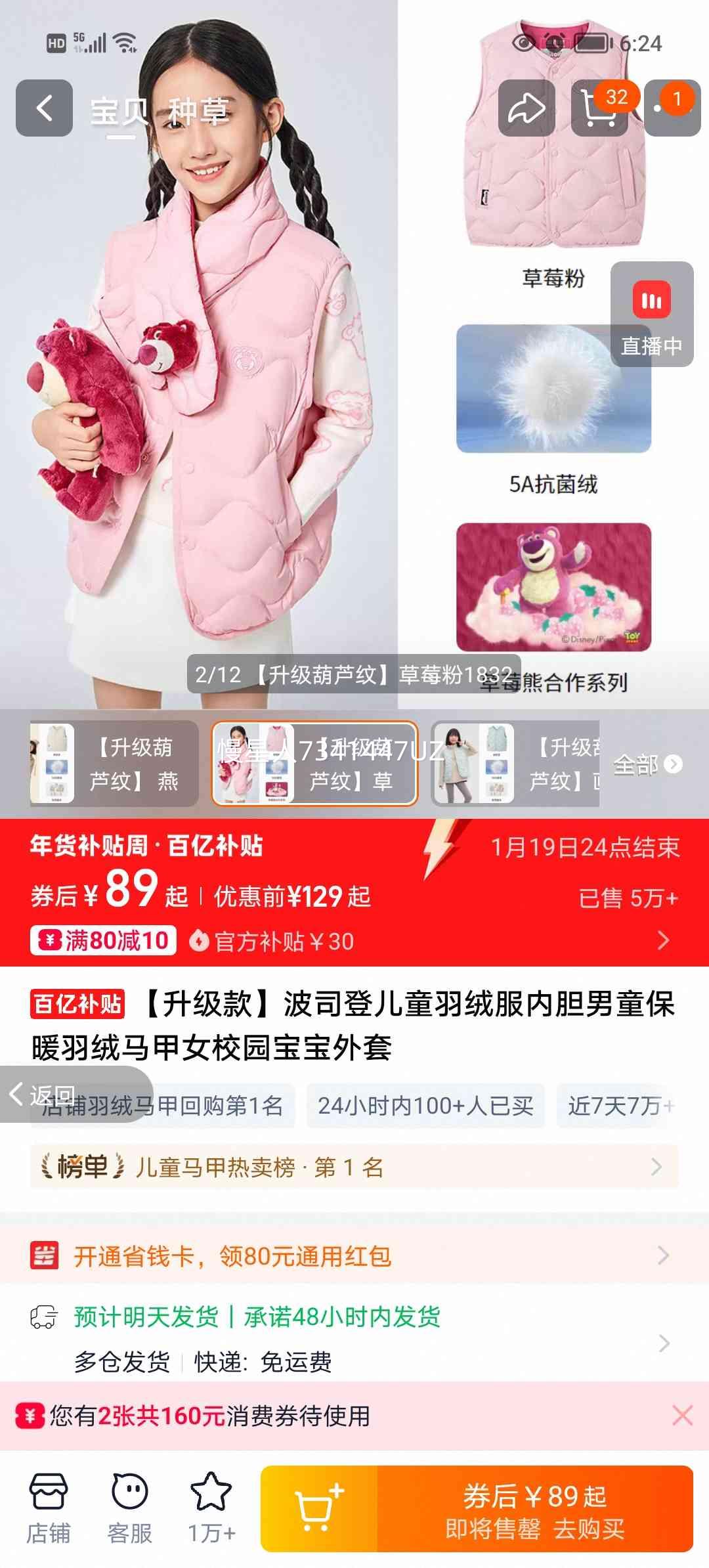 ��˾�� ��ͯ���޷��ڵ� ��ͯ��ů�������� ŮУ԰�������� �������Ż�֤��