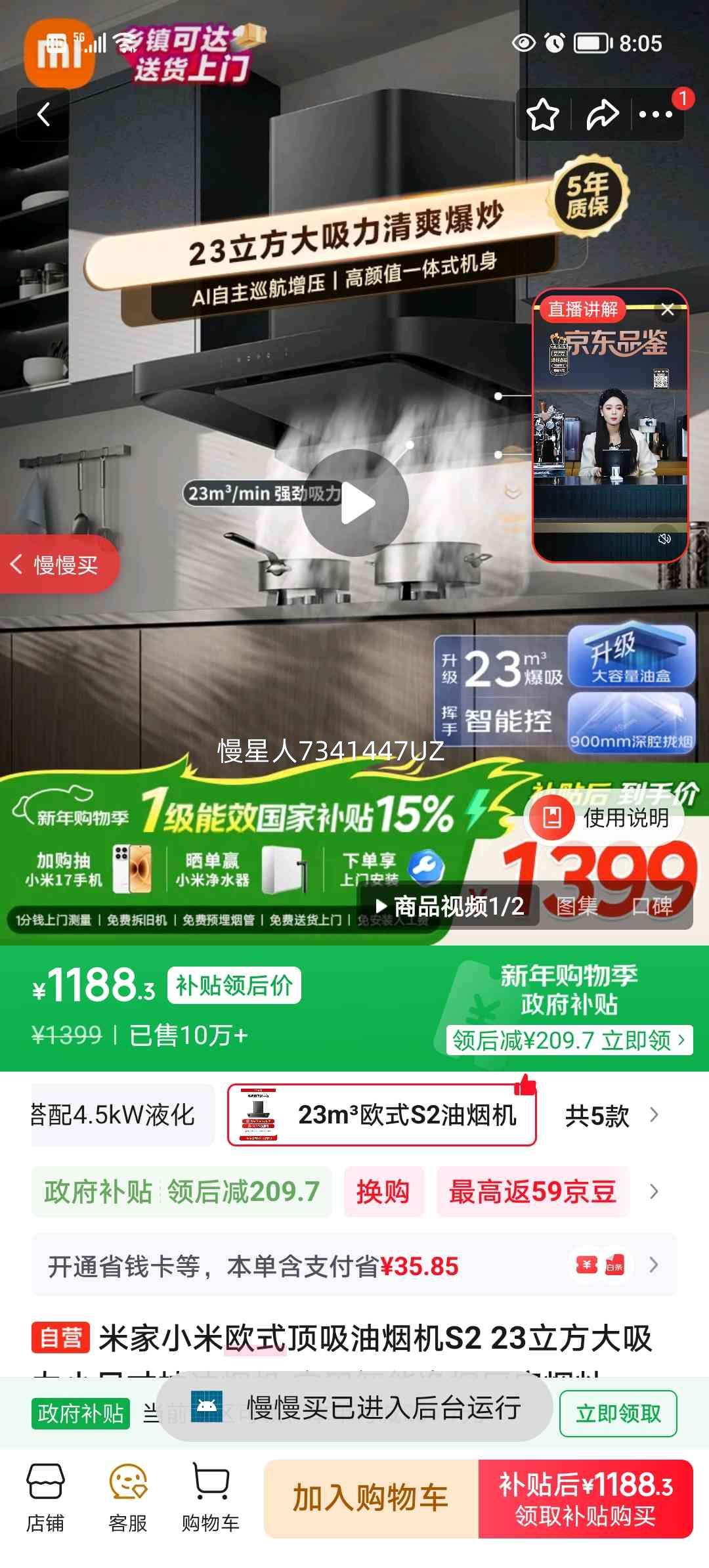 �׼� MJ01C ���̻� 23�����Ż�֤��