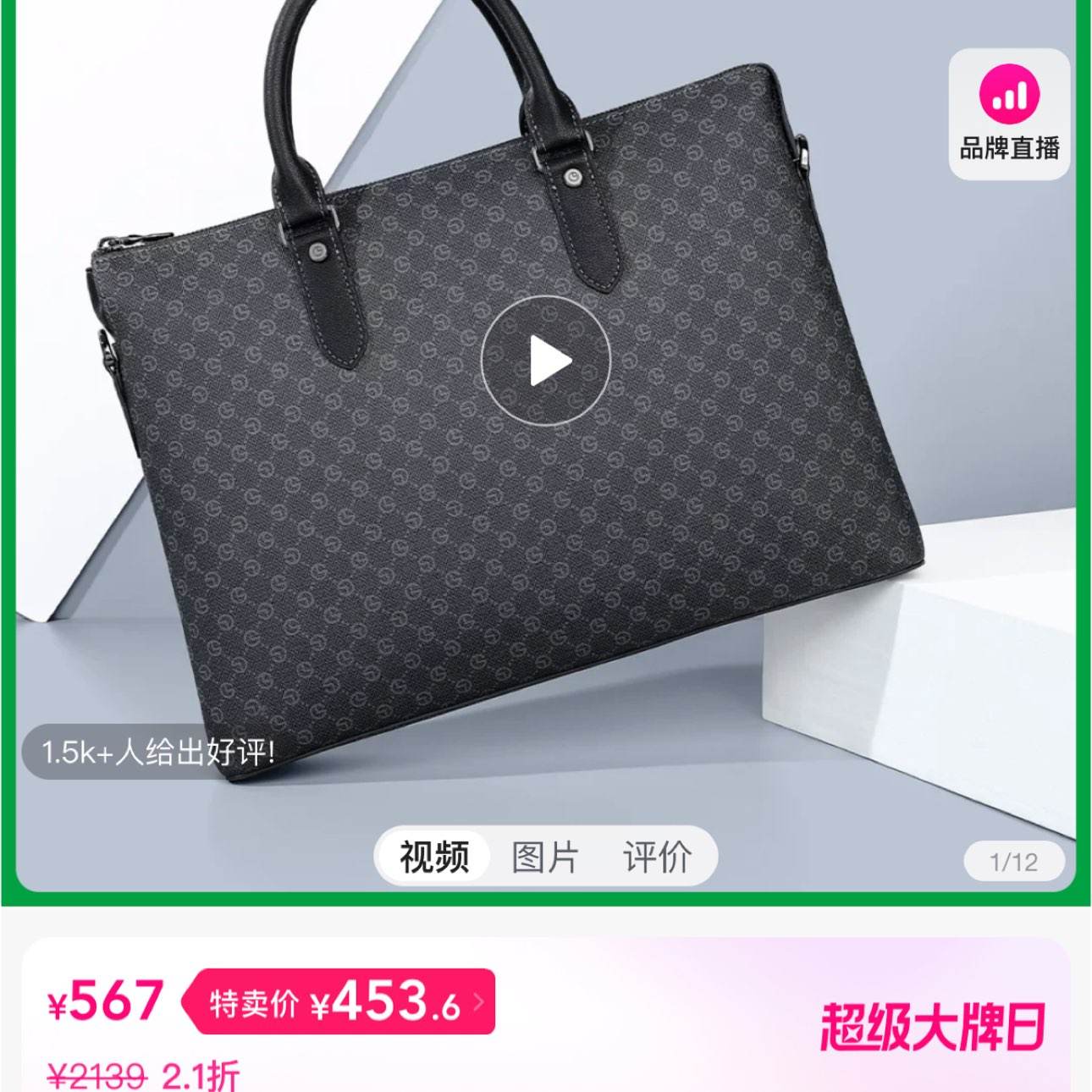 ӡİͨڴ԰567Ԫ