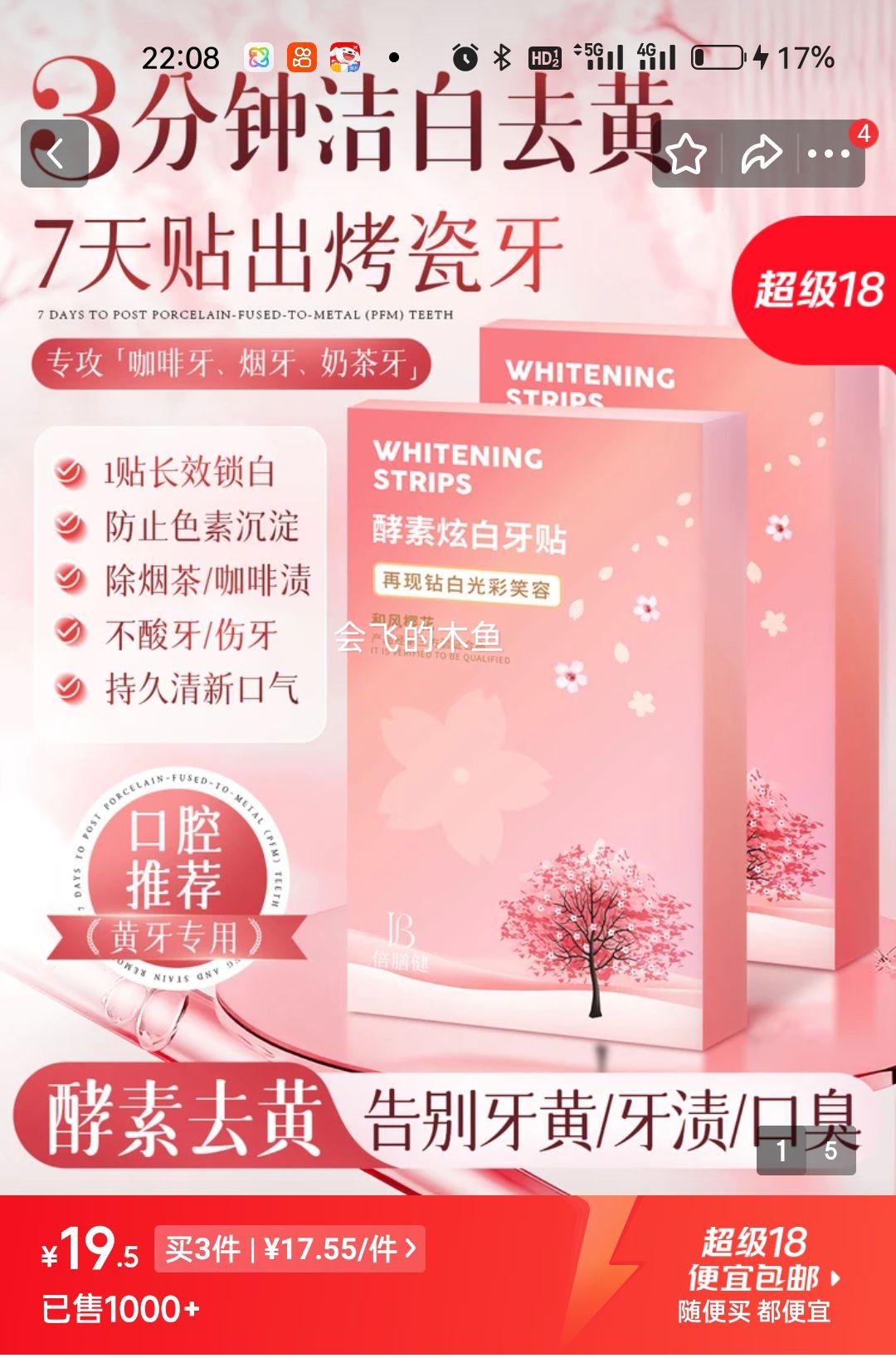 ���Ž� �����Ű����� 7��14Ƭװ ȥ��ȥ�շ��� 7�������Ż�֤��