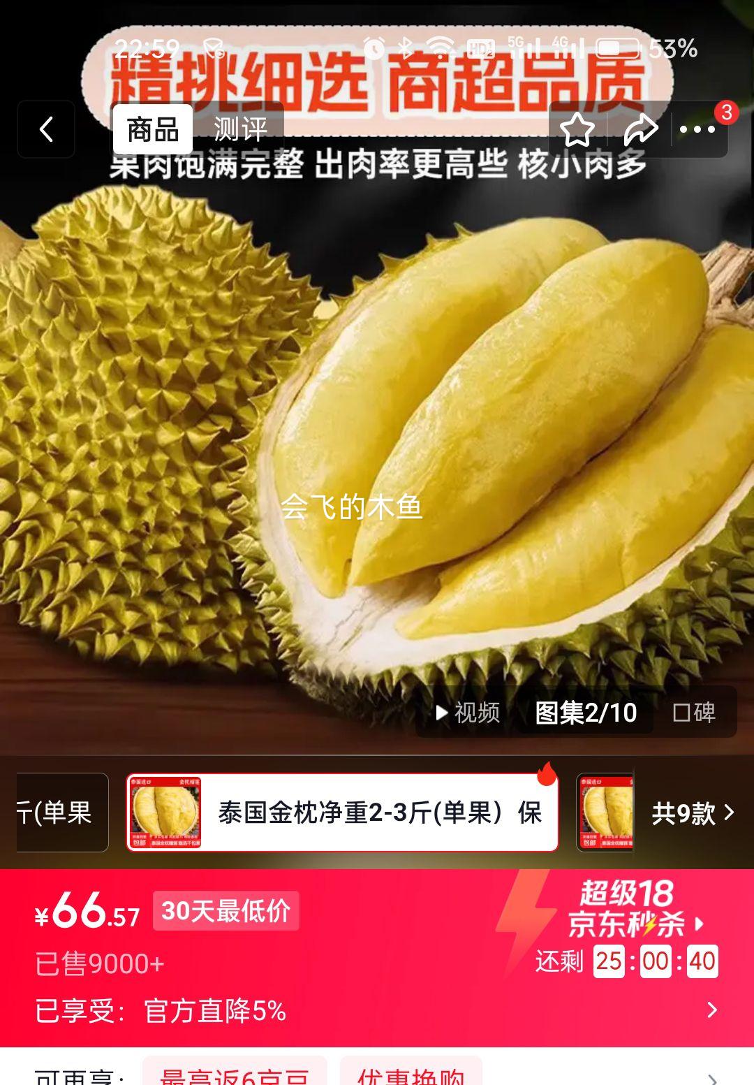 ̩������������ �������ʹ��ⱥ����Ŵ���� ����2-3�ﵥ���������Ż�֤��