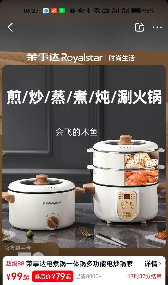 ���´� ���Ȼ�� ��մ�峴�����Ż�֤��