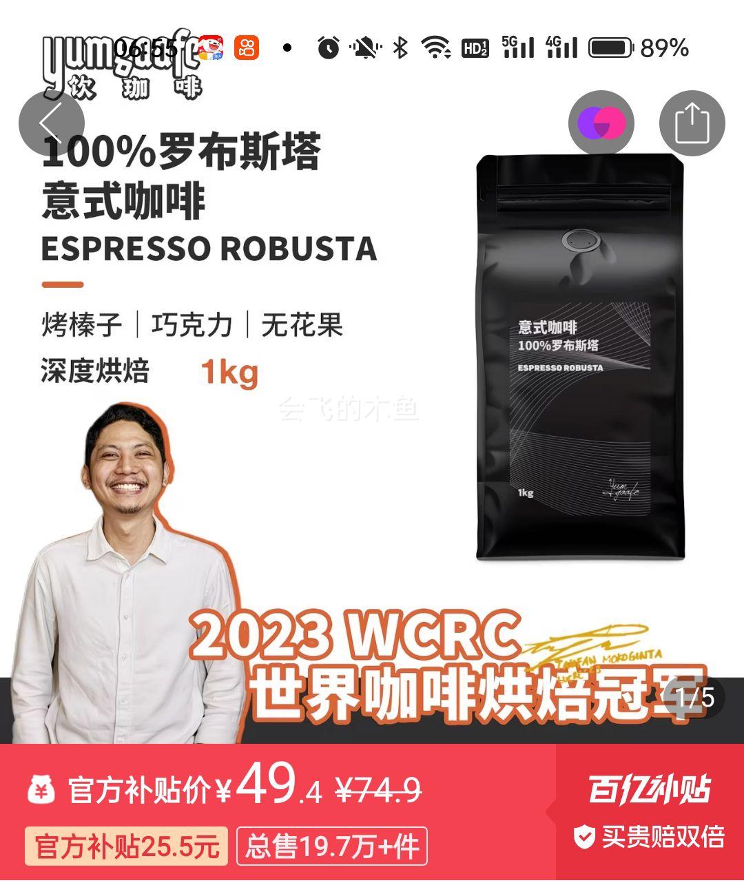 Yumgaafe ��ʽ��Ũ���ȶ� ��Ⱥ決 1kg ��ʽ����ר���Ż�֤��