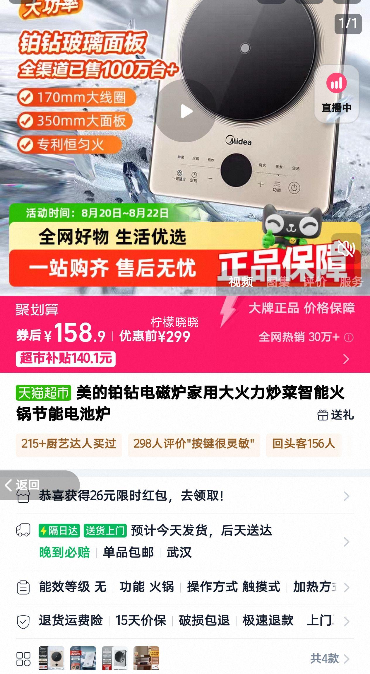 ���ļ��ô�������ܶ๦�ܵ��¯�Ż�֤��