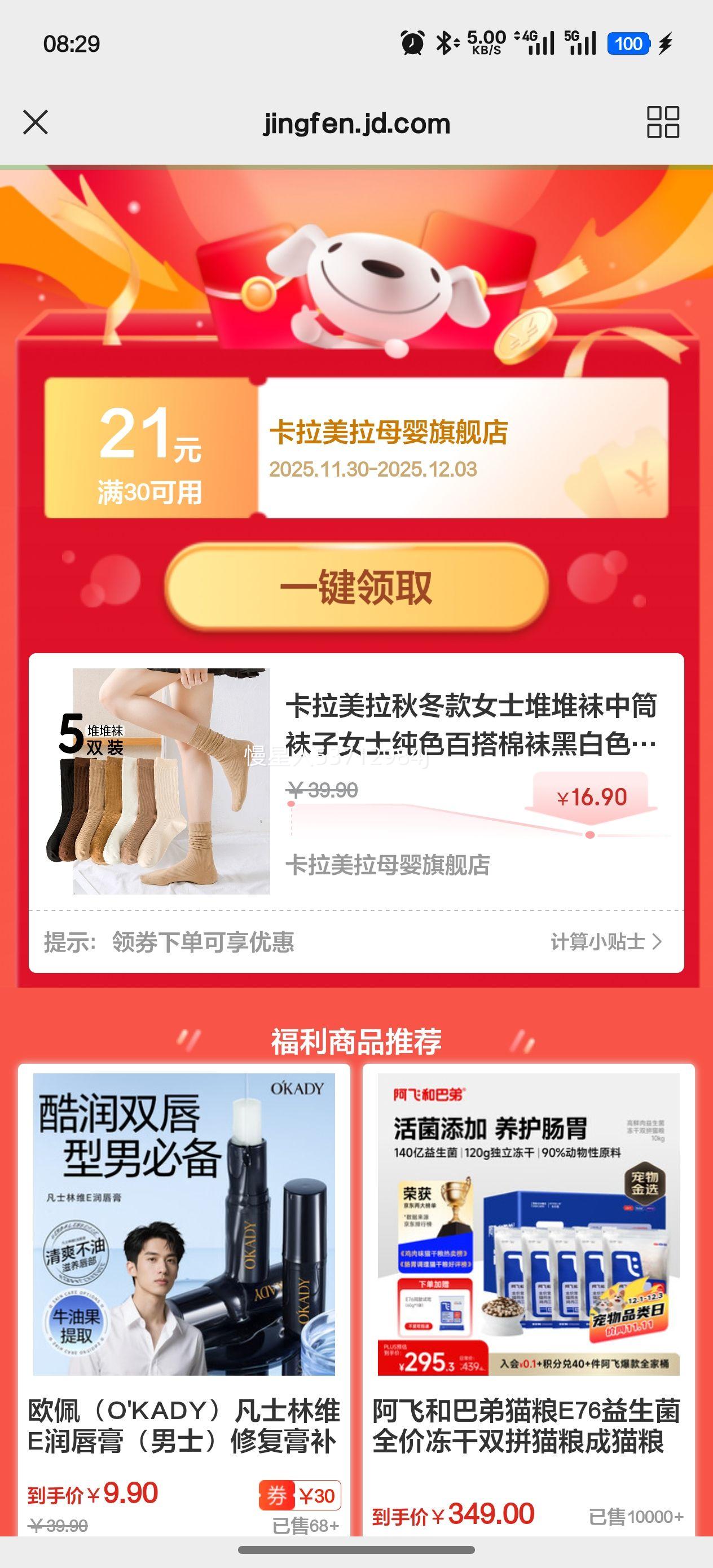 ﶬŮʿѶͲŮʿɫٴڰɫ 111ɫ11ɫ 5˫Ż֤