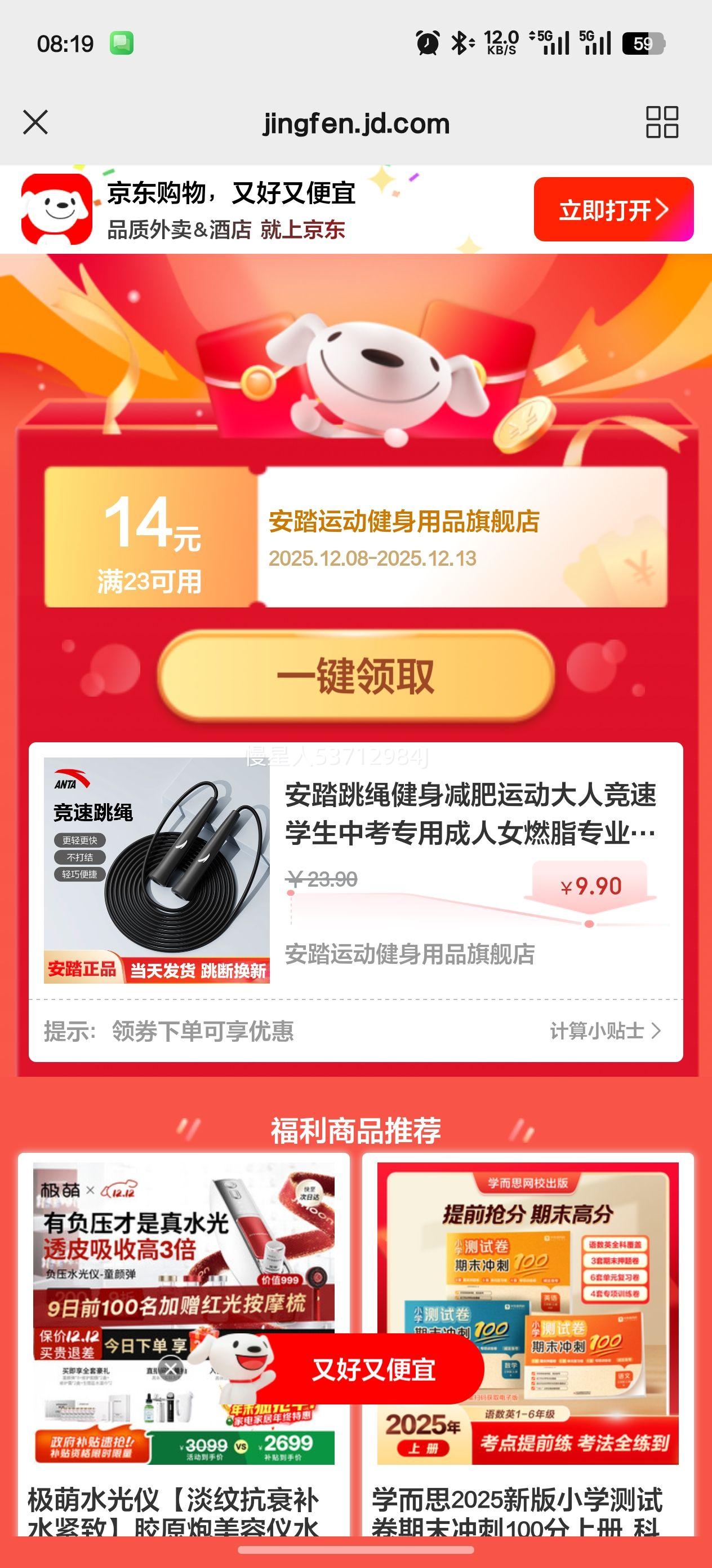 ̤˶˾ѧпרóŮȼ֬רҵ źŻ֤