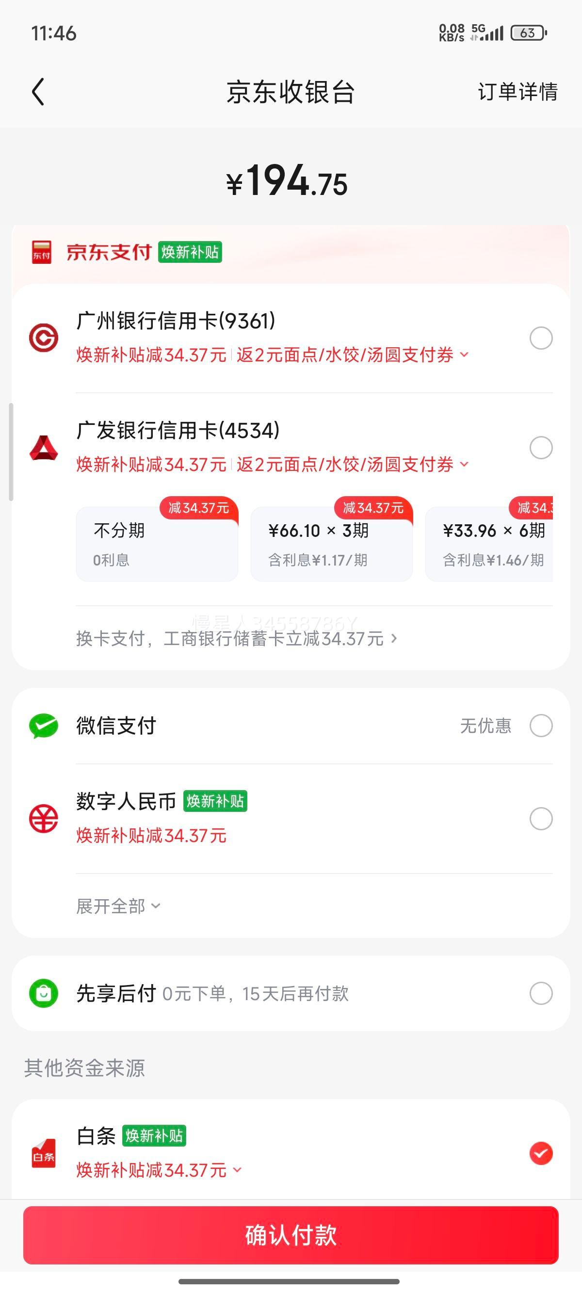 С�ܣ�Bear��ȫ�������������º����ð칫�Ҷ๦�����������0����0��0ƴ��������������ˮ��24hԤԼ24h���� ����ĸӤ��ȫ�������º� 1L YSH-J10D1�������Ż�֤��