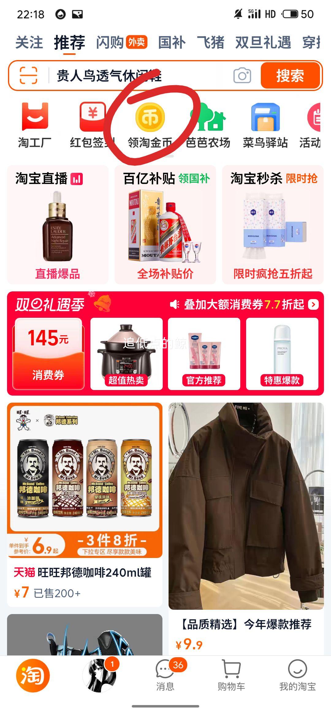 �ٽ��ۣ������� ��Ь ���͸�������ܲ�Ь ����Ь �Ż�֤��