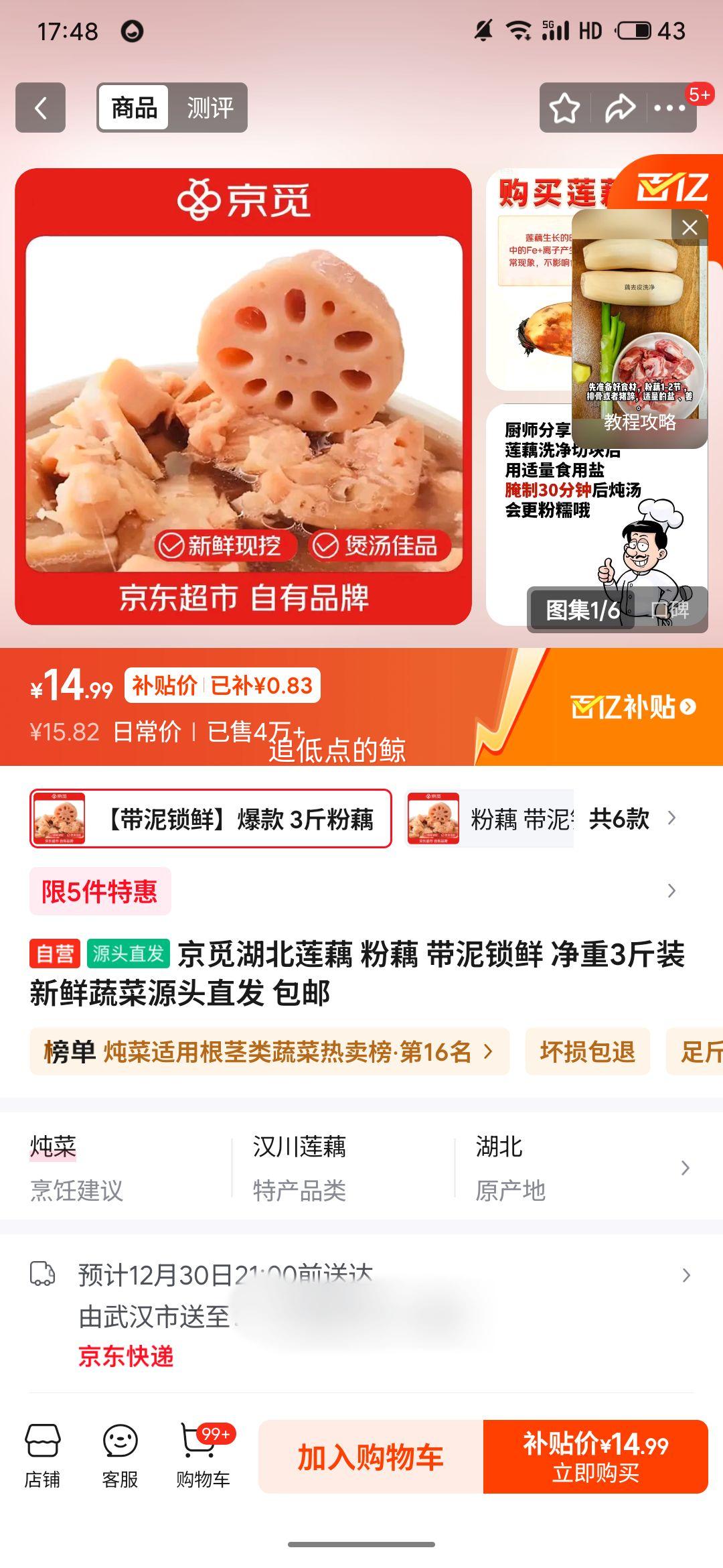 ���� ������ź ��ź �������� ����3��װ �����߲�Դͷֱ���Ż�֤��