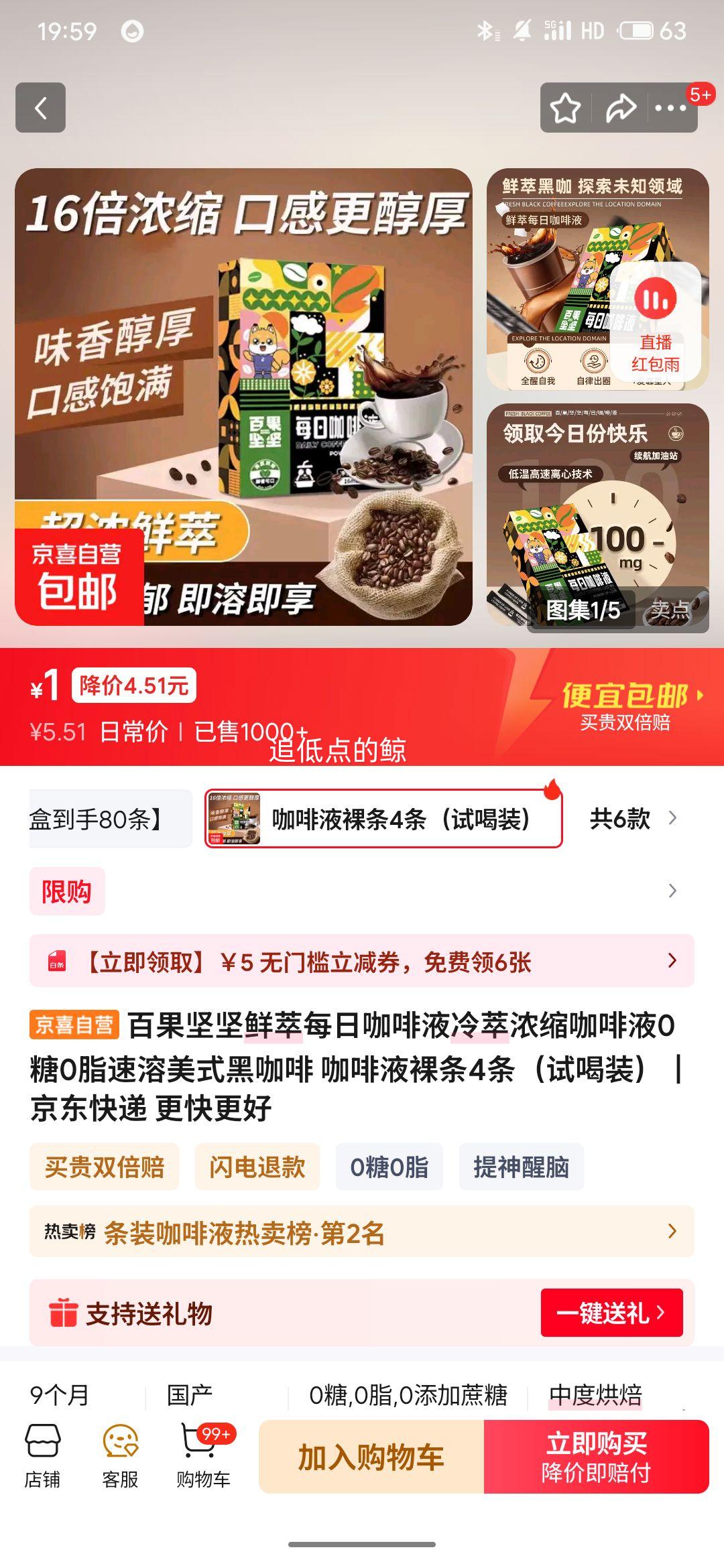 �ٹ���� 0��0֬������ʽ�ڿ��� ����4�� �Ժ�װ�Ż�֤��