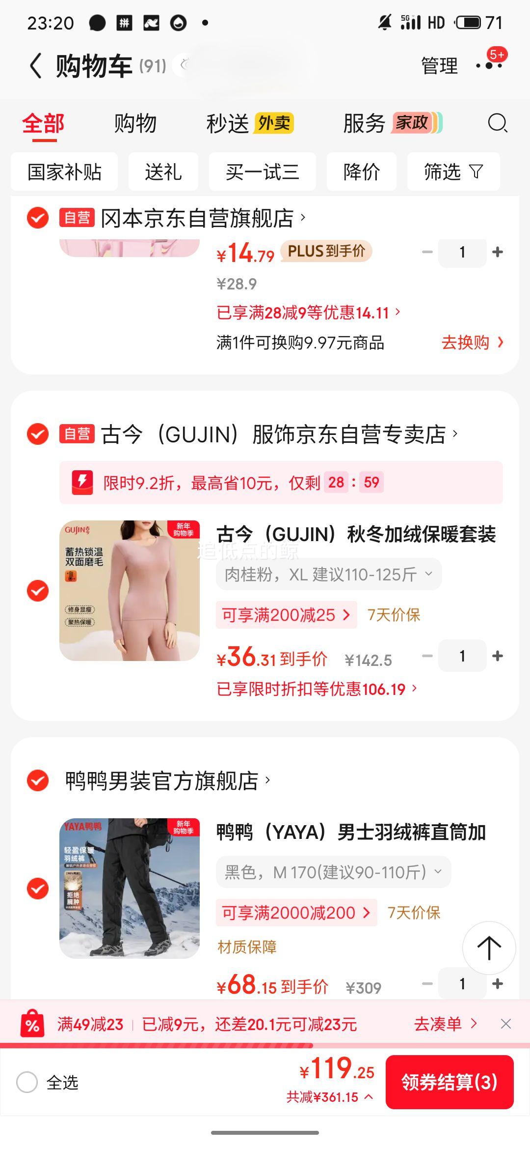 plus��Ա��ѼѼ ��ʿֱͲ�Ӻ����޿� 90%�����Ż�֤��