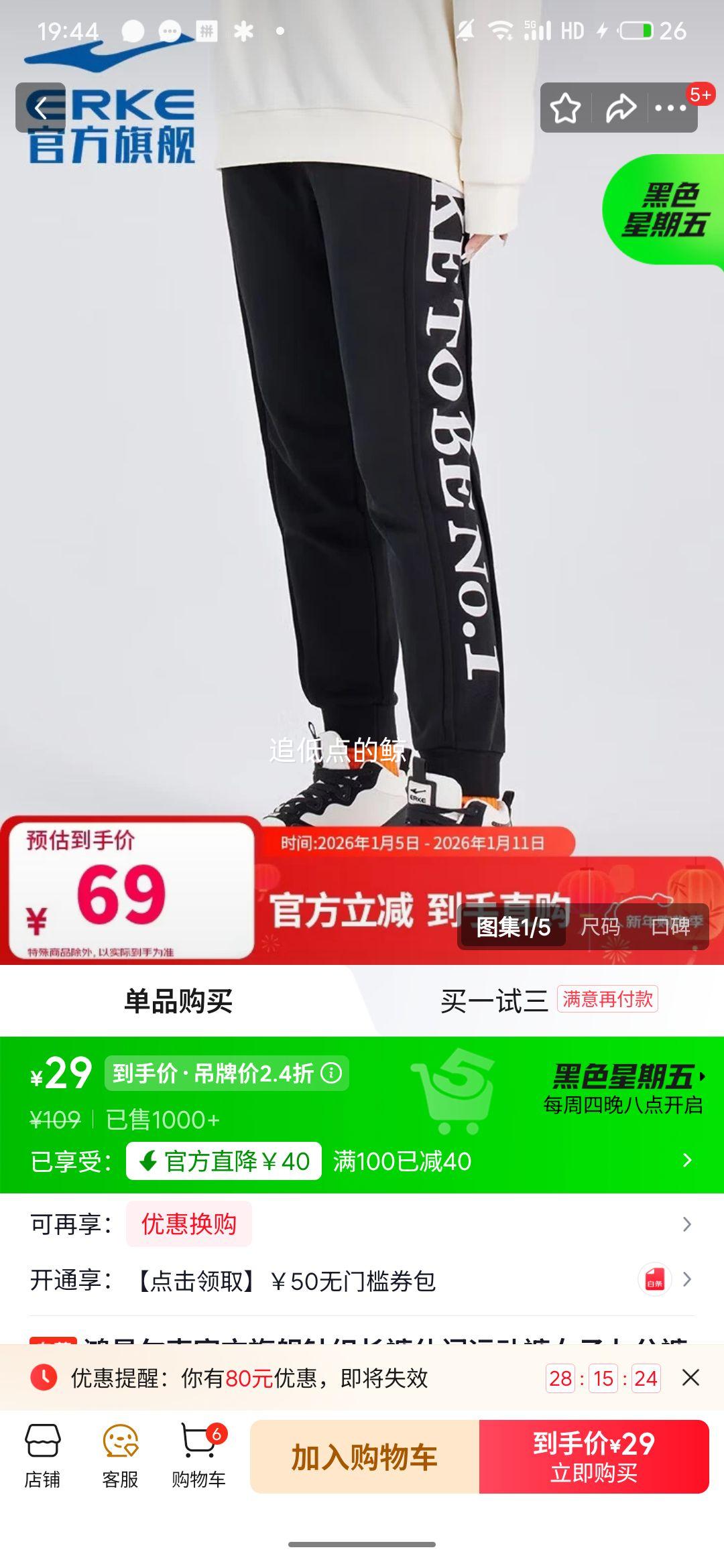 plus��Ա�����Ƕ��� �����˶���Ů�Ż�֤��