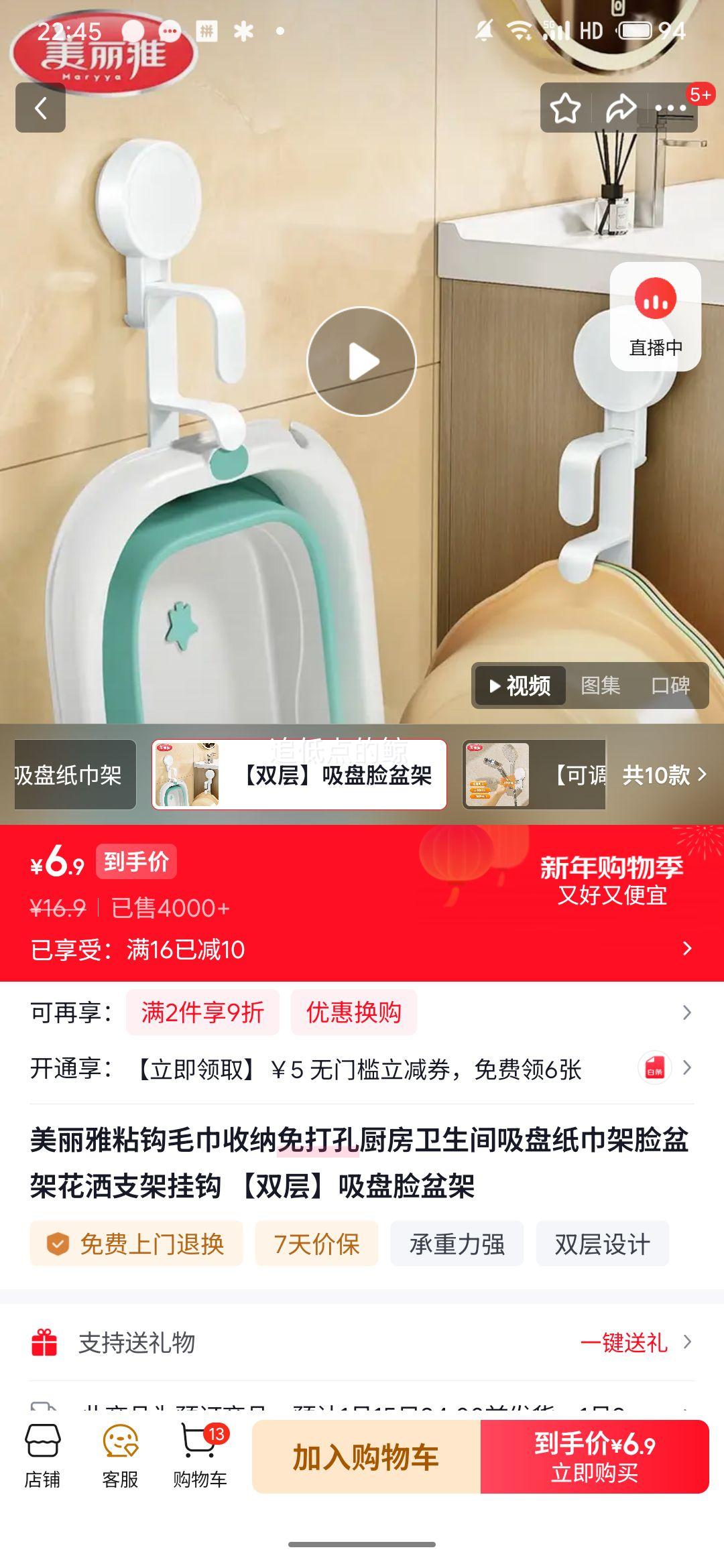 ������ ��������ܶ๦��˫���Ż�֤��