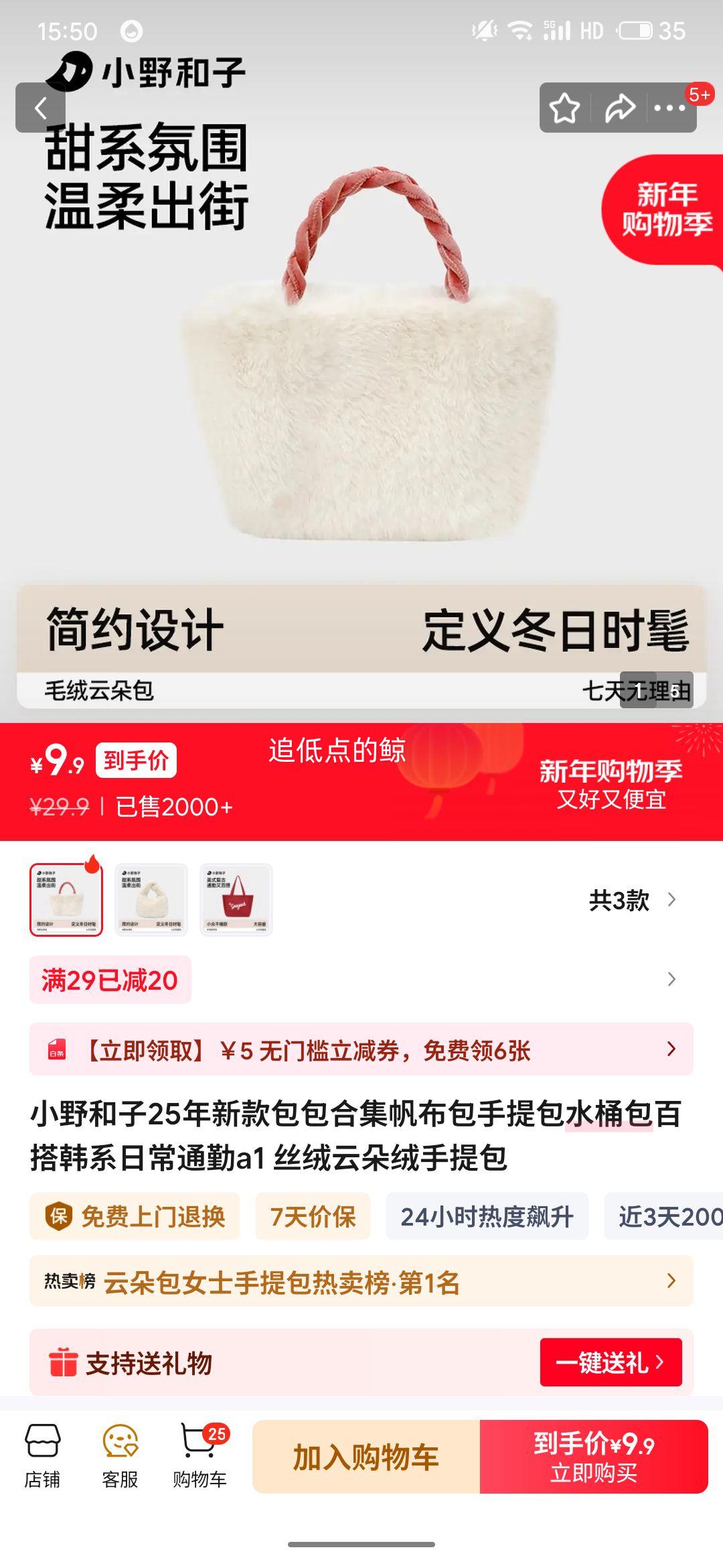 СҰ���� ˿���ƶ�������� 3���ѡ�Ż�֤��