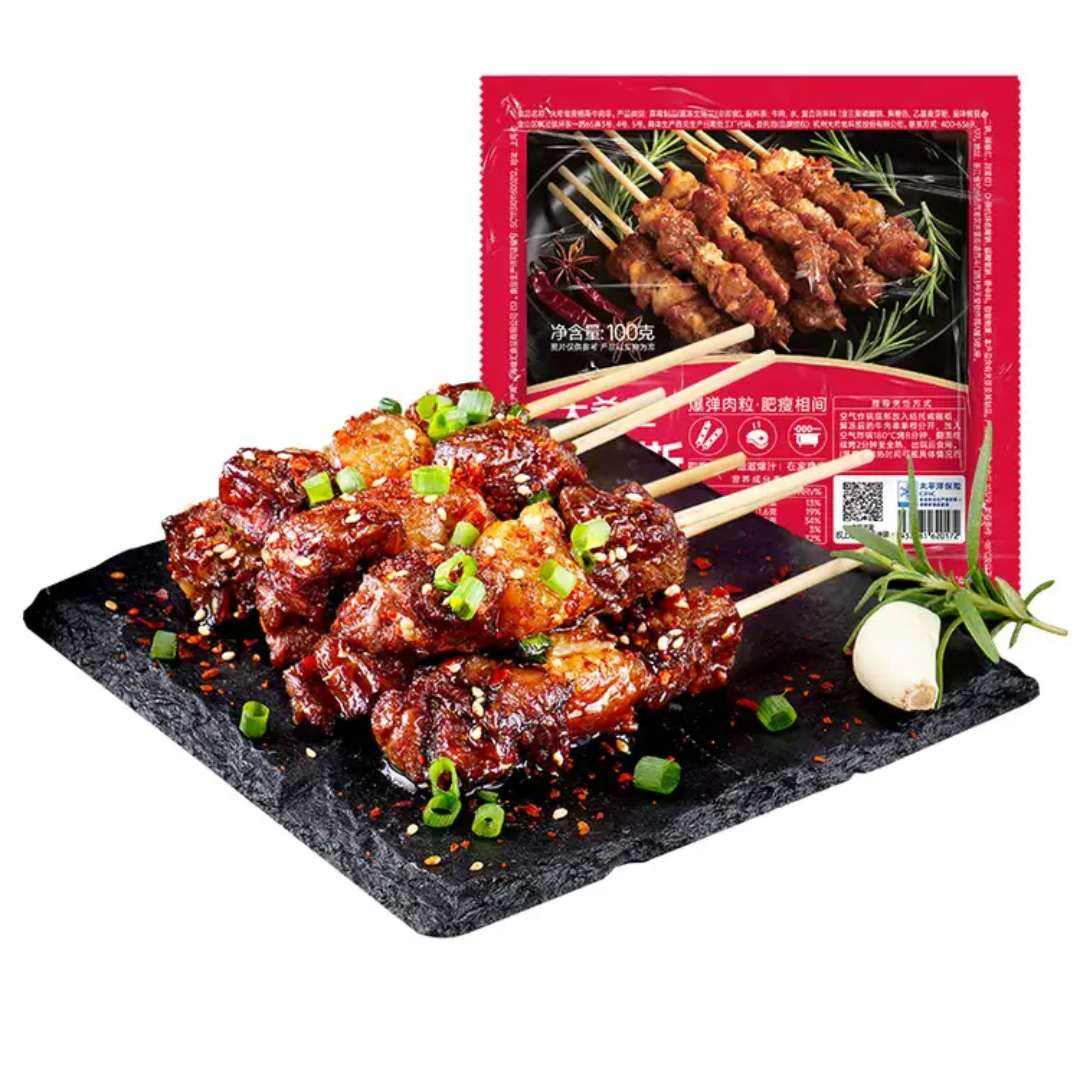 ��ϣ�� С�������ţ�⴮��*7�� ��6.71Ԫ/������47Ԫ