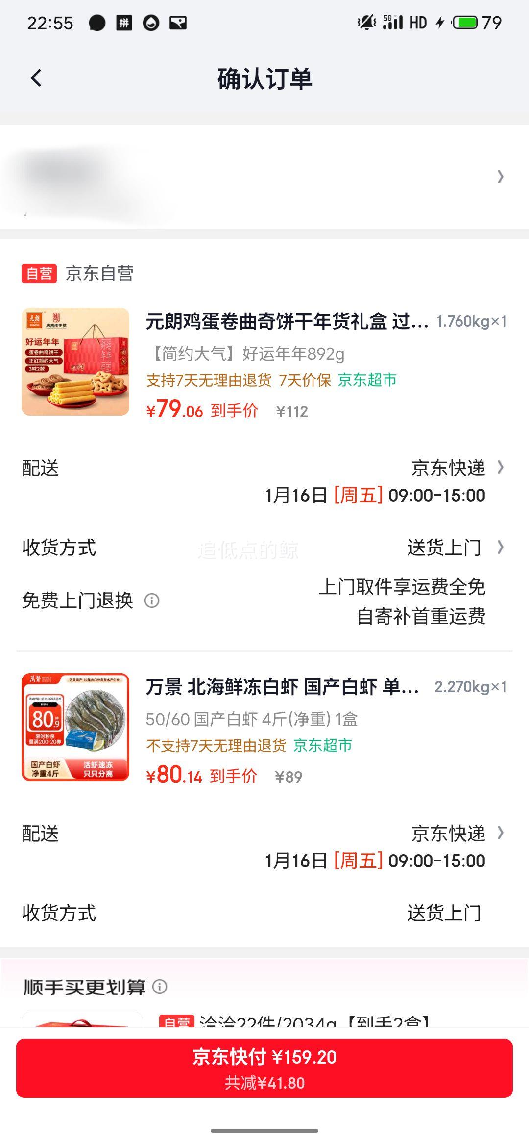 �� �����ʶ���Ϻ ȥ��4�� 100-120ֻ�Ż�֤��