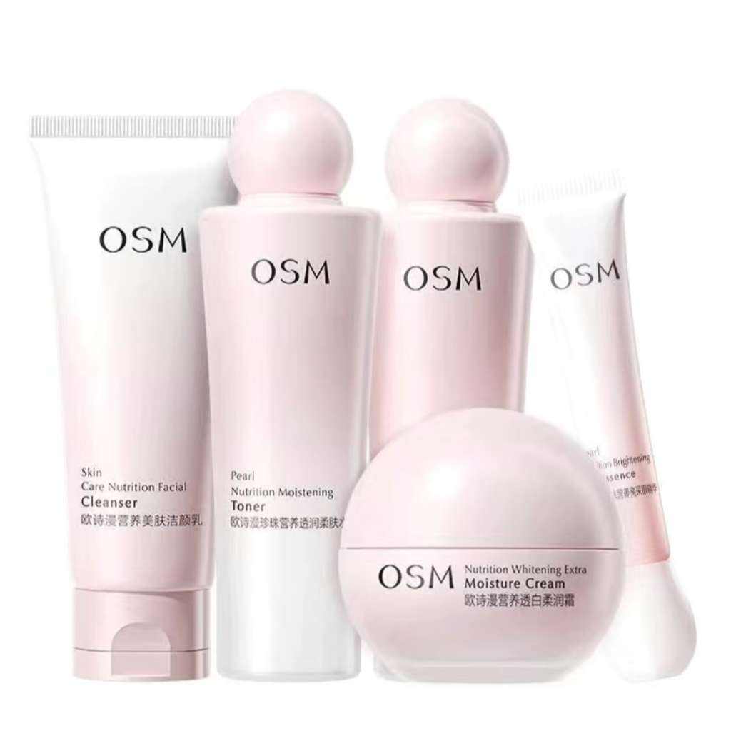 plus��Ա��ŷʫ�� ����Ӫ������ˮ�龫��Һ��װ 5���� 54.41Ԫ(����ȯ)