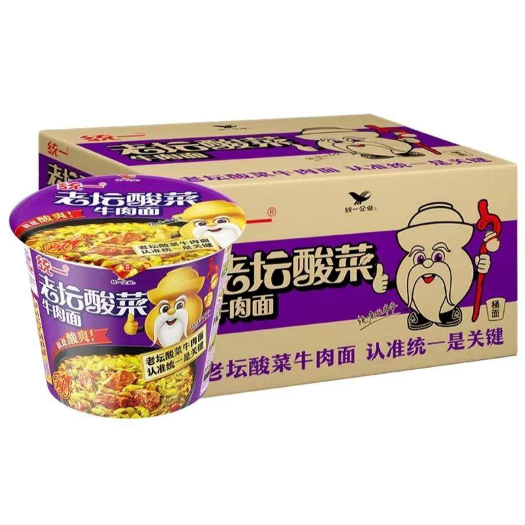 ͳһ ��̳���ţ���� Ͱװ*12�� 33Ԫ������ȯ��