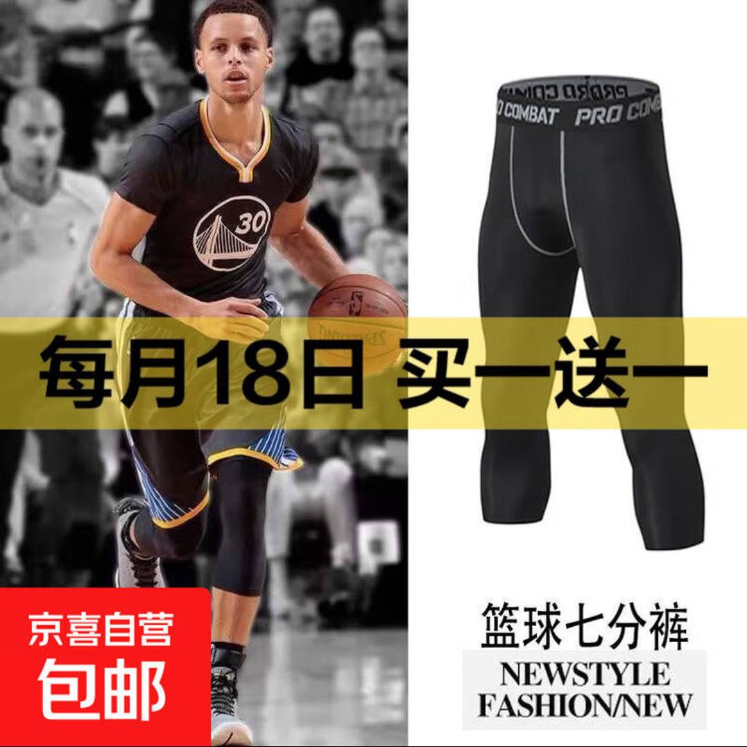 �·��� ������������߷ֿ�*2������һ��һ�� 5.95Ԫ/������11.9Ԫ��