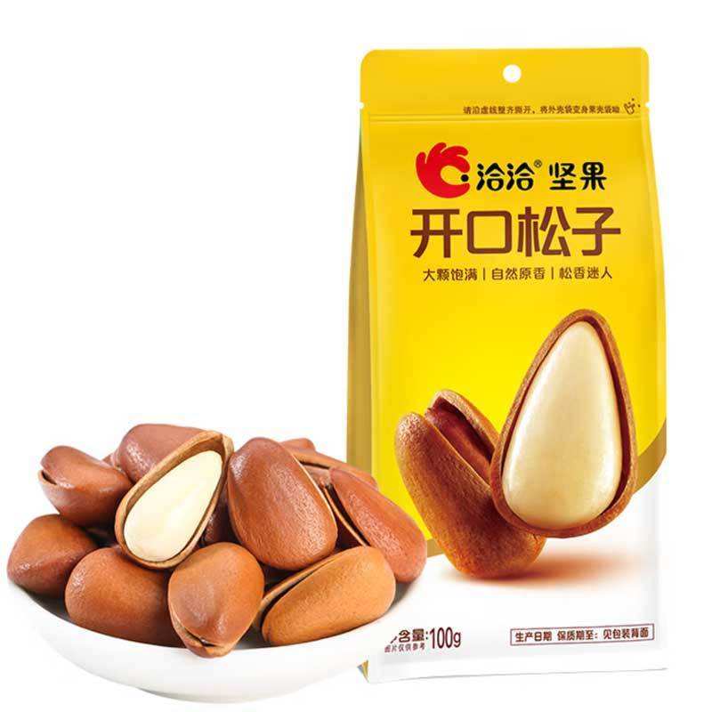 ǢǢ �������� �������� 100g*3�� ������ʳ ����칫��С�� 26Ԫ/������78Ԫ��