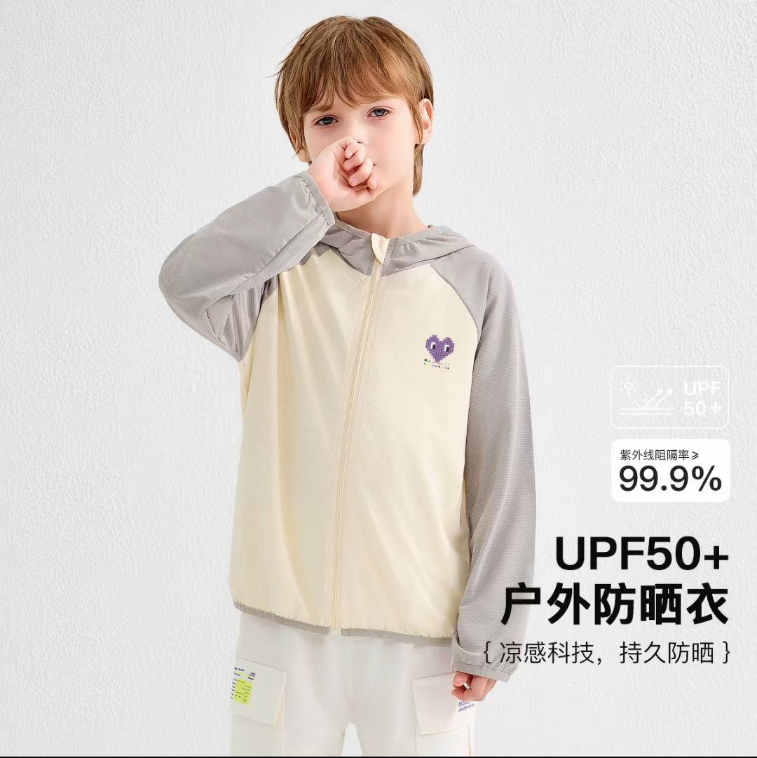 ���˻��� ��ͯ��ɹ���ᱡ�� 21.4Ԫ