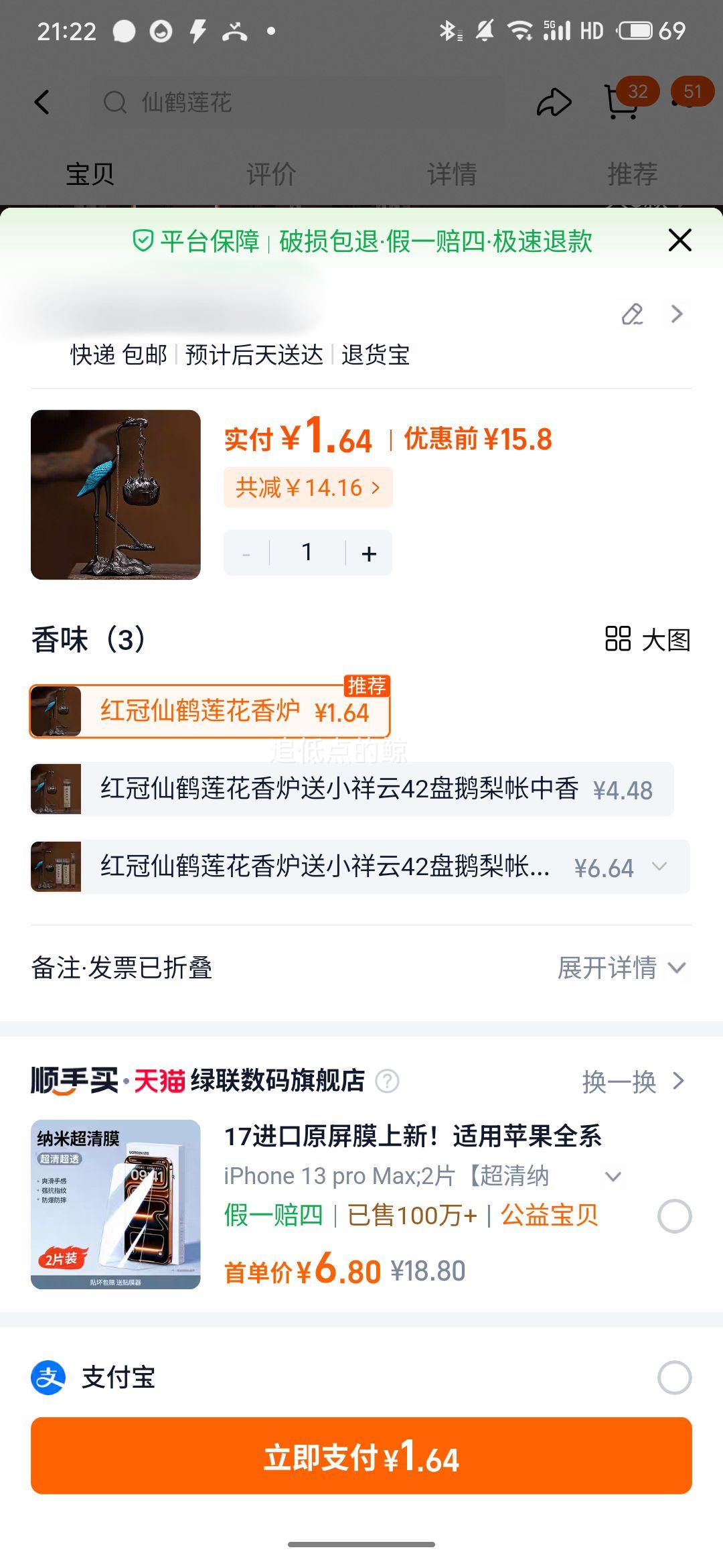 �ʰ� �ɺ�������¯�Ͻ𸴹Űڼ� �Ż�֤��