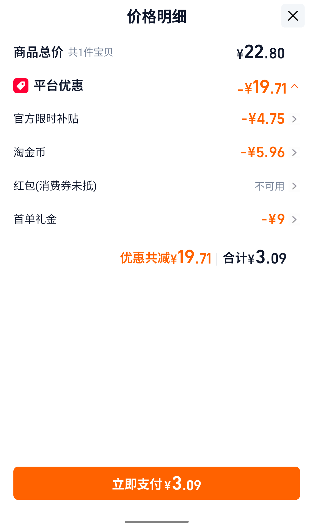 �ʰ� ���� 96�� ����¯�Ż�֤��