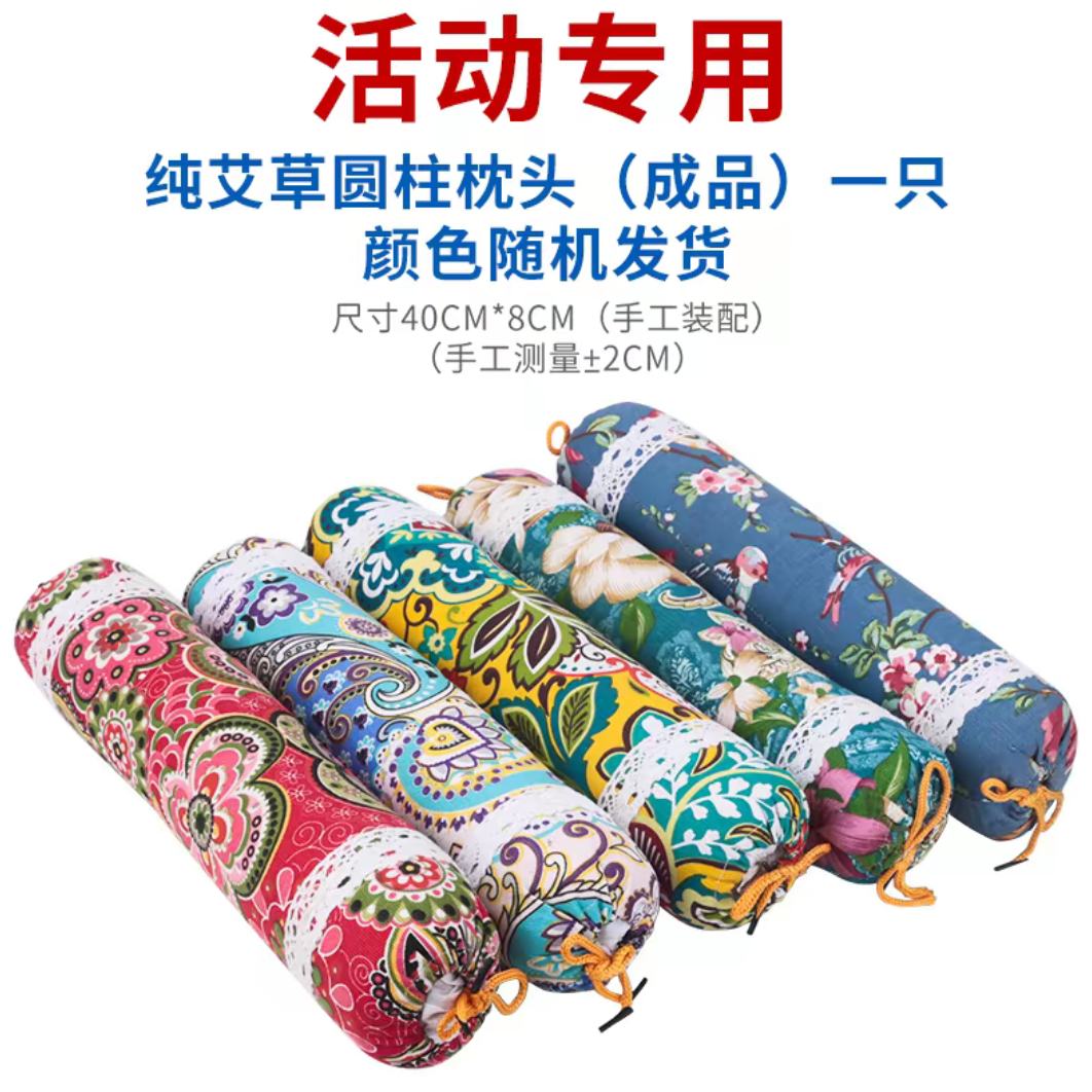 ҽ�а� �����ݳ�ƷԲ����ͷ 1ֻ 5.61Ԫ