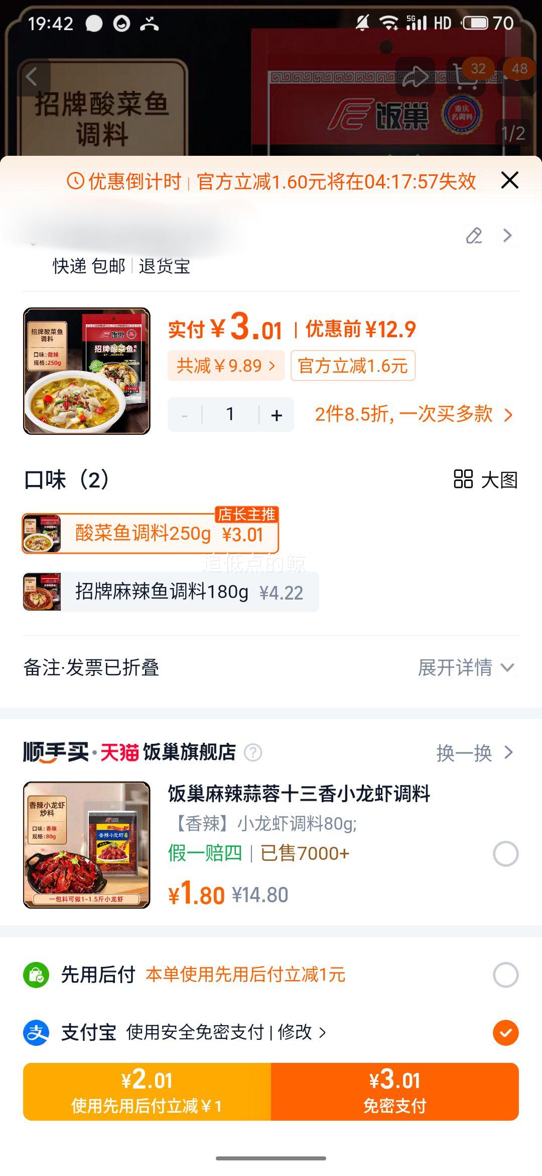 ���� �������ϰ� 250g�Ż�֤��