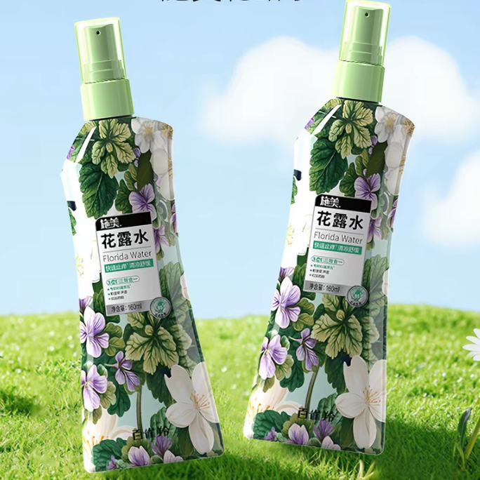 ��ȸ�� ʩ�����仨¶ˮ 160ml*2ƿ    6.95Ԫ/ƿ����13.9Ԫ��