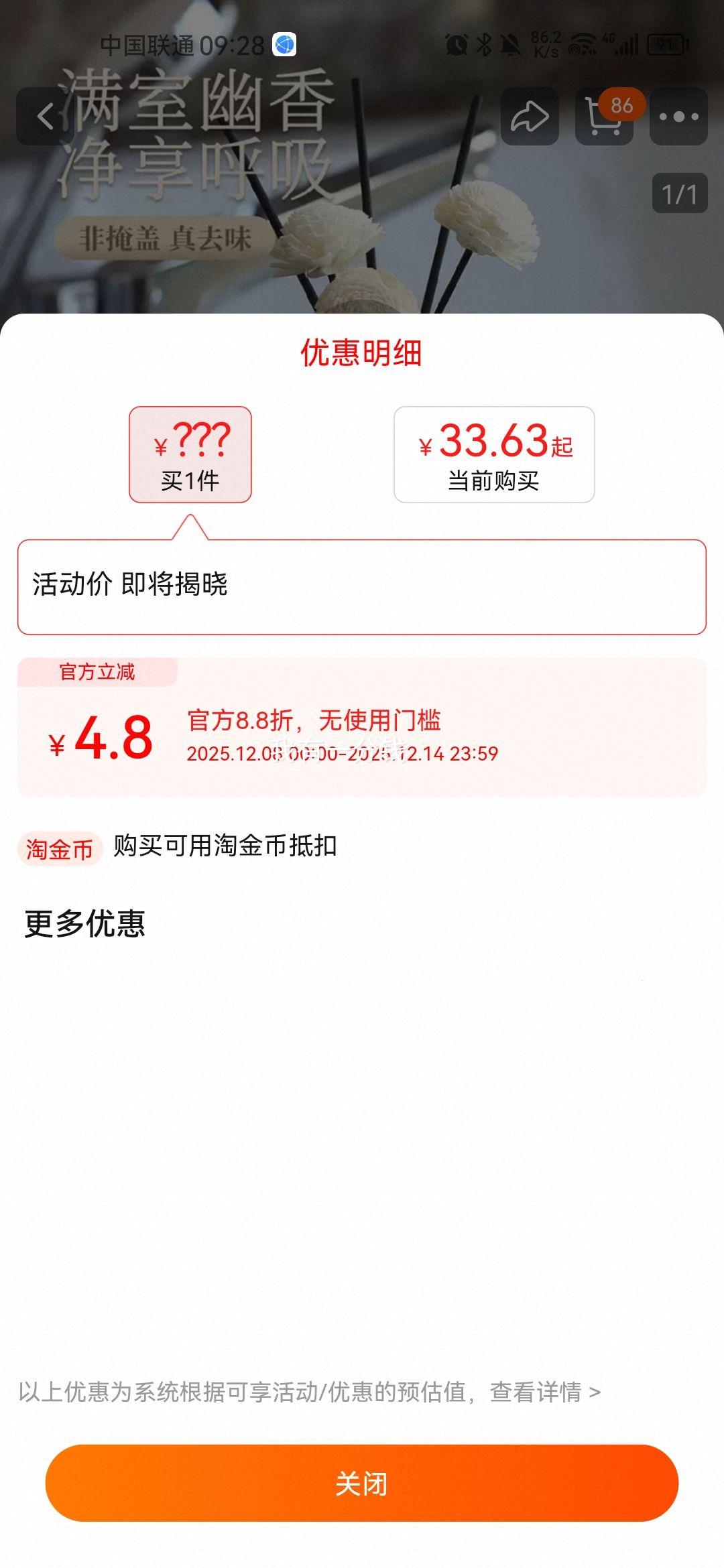 ܽ޹ڳ־üø߼칫 ӻֲˮŻ֤