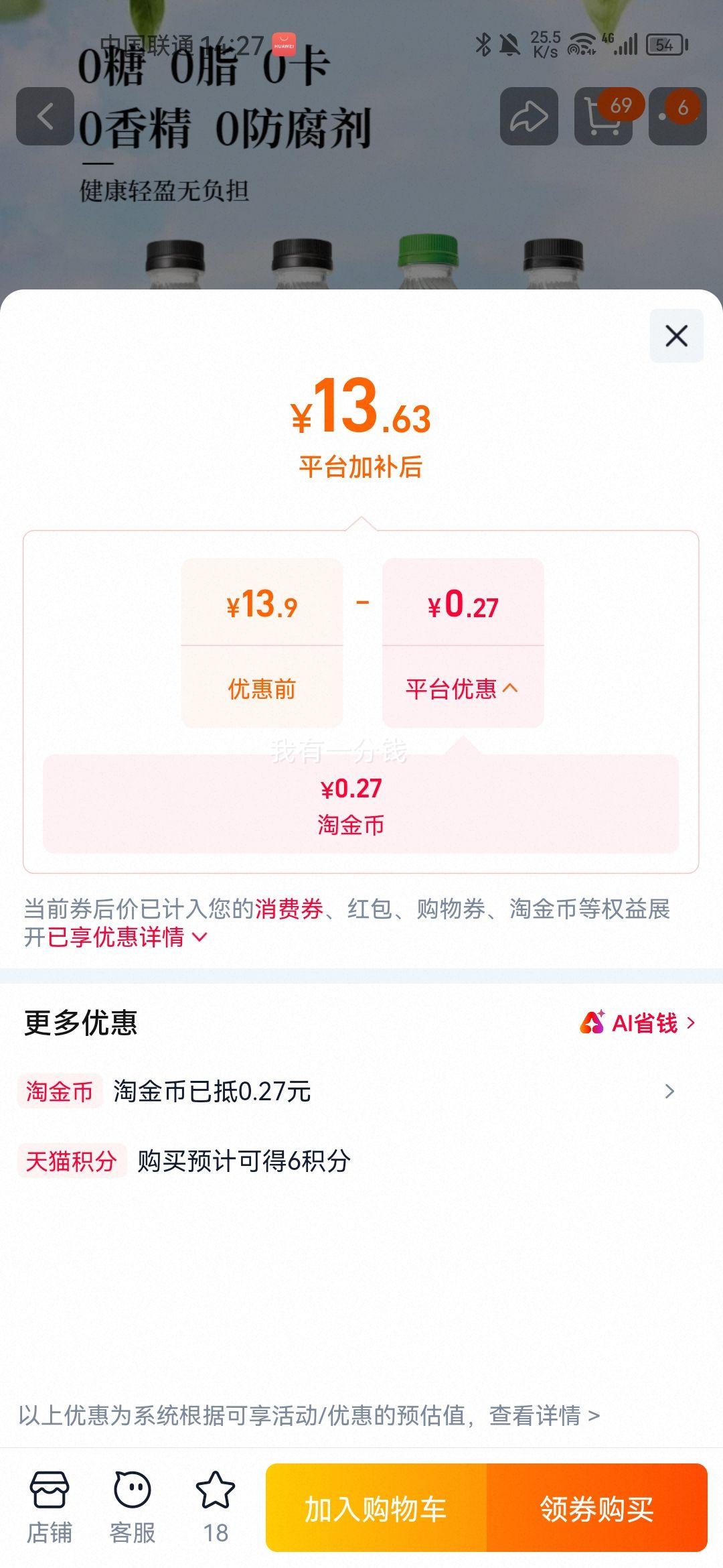 ̩���� 6��ƿ 0��0֬0�� ���ζ������ ����ѩѿ ������� ����ն��Ż�֤��