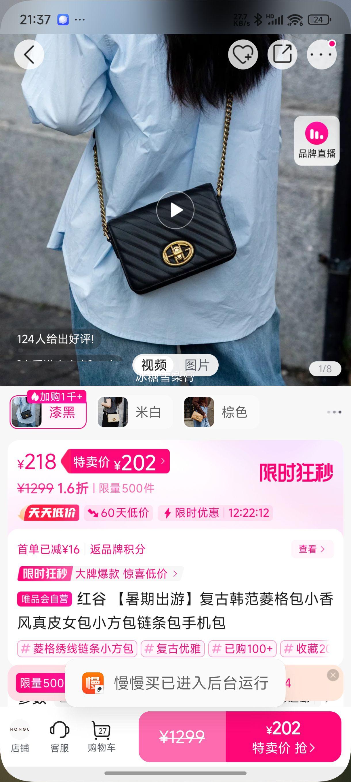  ڳΡźСƤŮСֻŻ֤