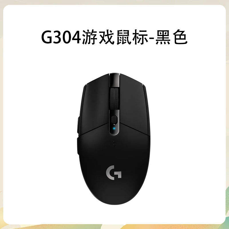 ޼g304칫羺רUSB̨ʽʼǱϷlolԼ139.9ԪڲӱƵ룩