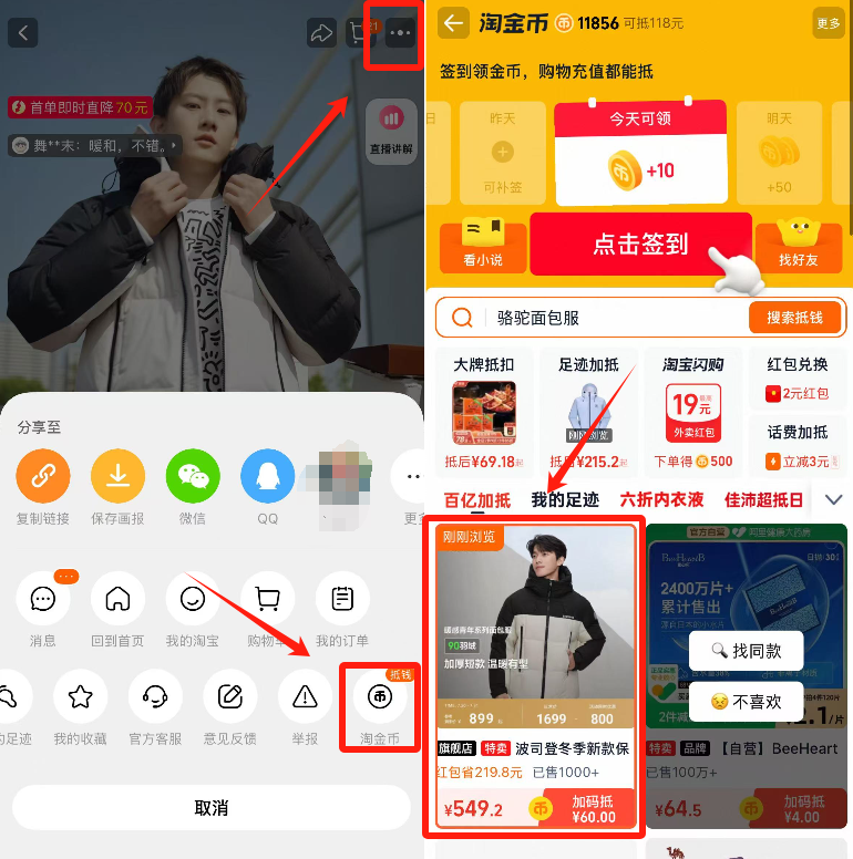 ��˾�Ƕ����¿ů�Ӻ��Լײɫ��ñ�ж̿�ʱ���˶����޷��Ż�֤��