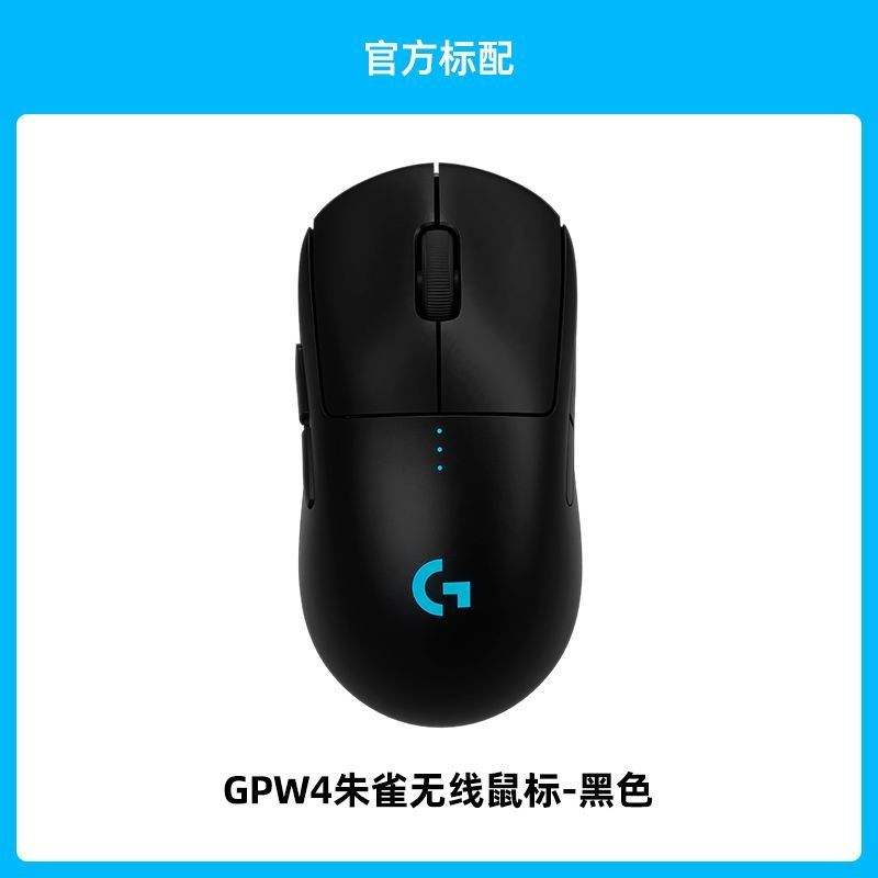 ޼GPW4ȸϷõ羺ְҵRGBƹӢηԼ649ԪڲӱƵ룩