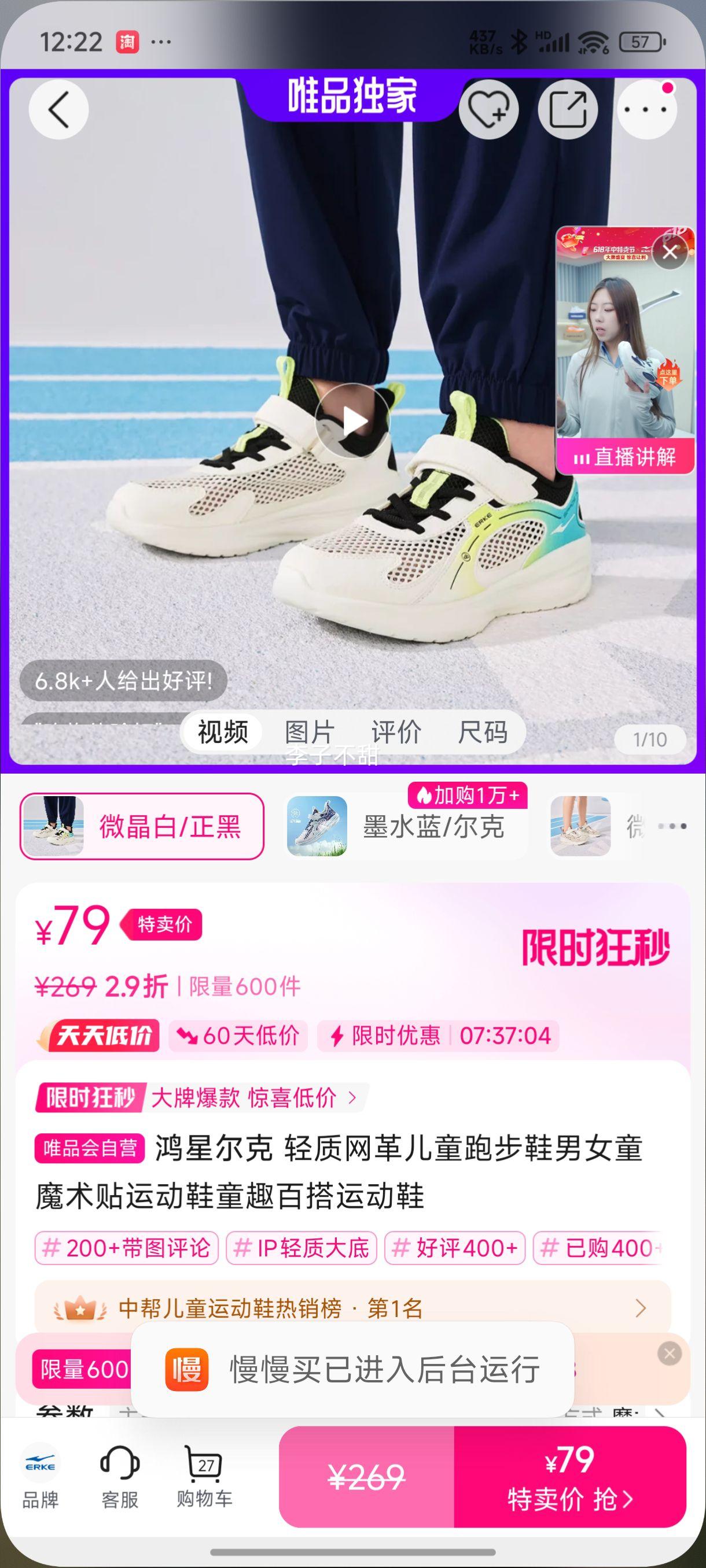 ���Ƕ��� ���������ͯ�ܲ�Ь��Ůͯħ�����˶�ЬͯȤ�ٴ��˶�Ь�Ż�֤��