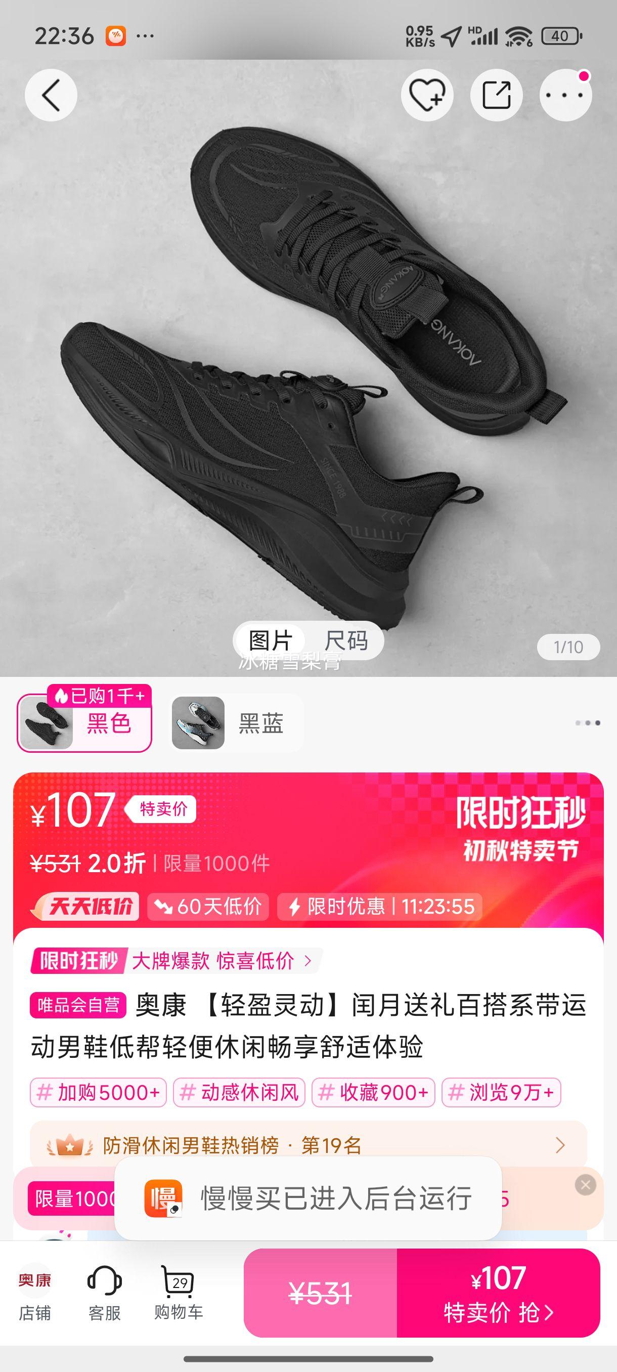 ¿ ӯ鶯ٴϵ˶ЬͰгŻ֤