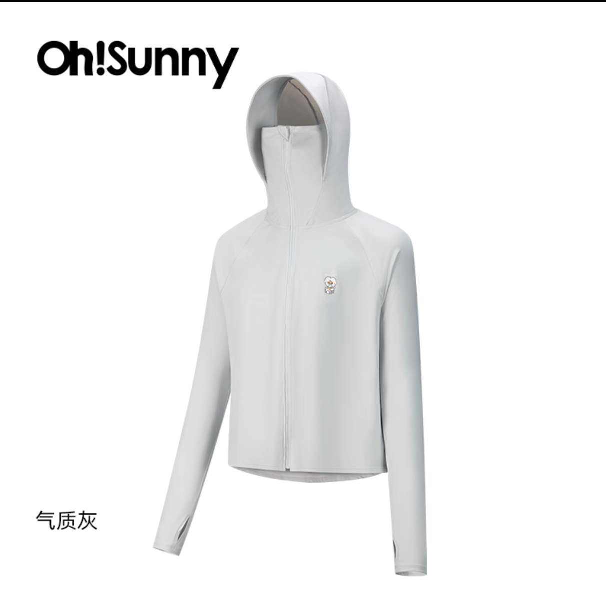 ohsunnyзɹŮᱡ͸ʱаٴֱɹ    55.76Ԫ