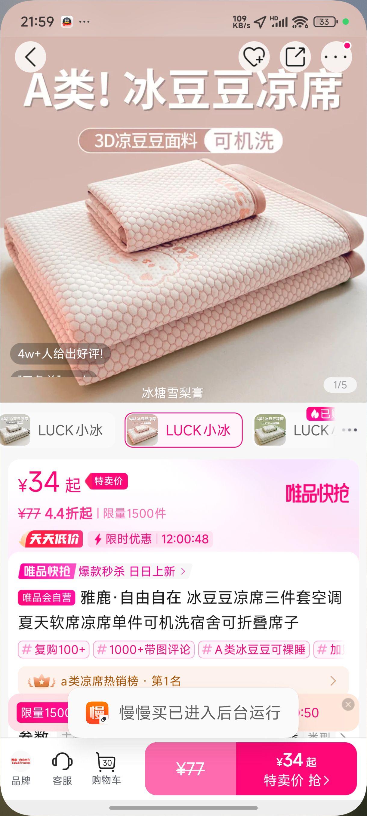 ¹ϯ׿յϯϯɻϴ۵ϯŻ֤