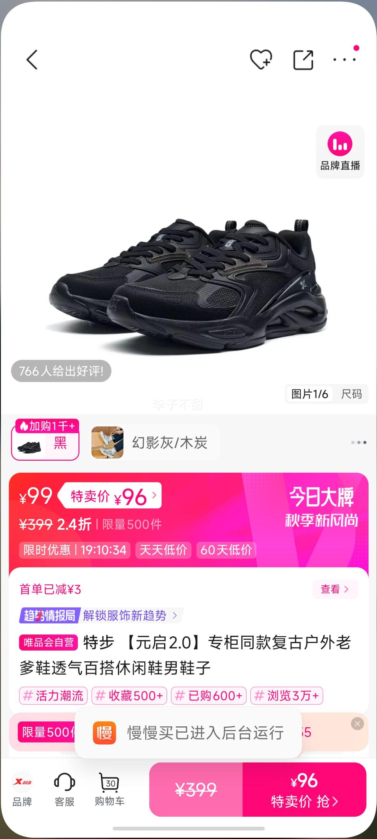 ز Ԫ2.0רͬŻϵЬ͸ٴЬЬŻ֤