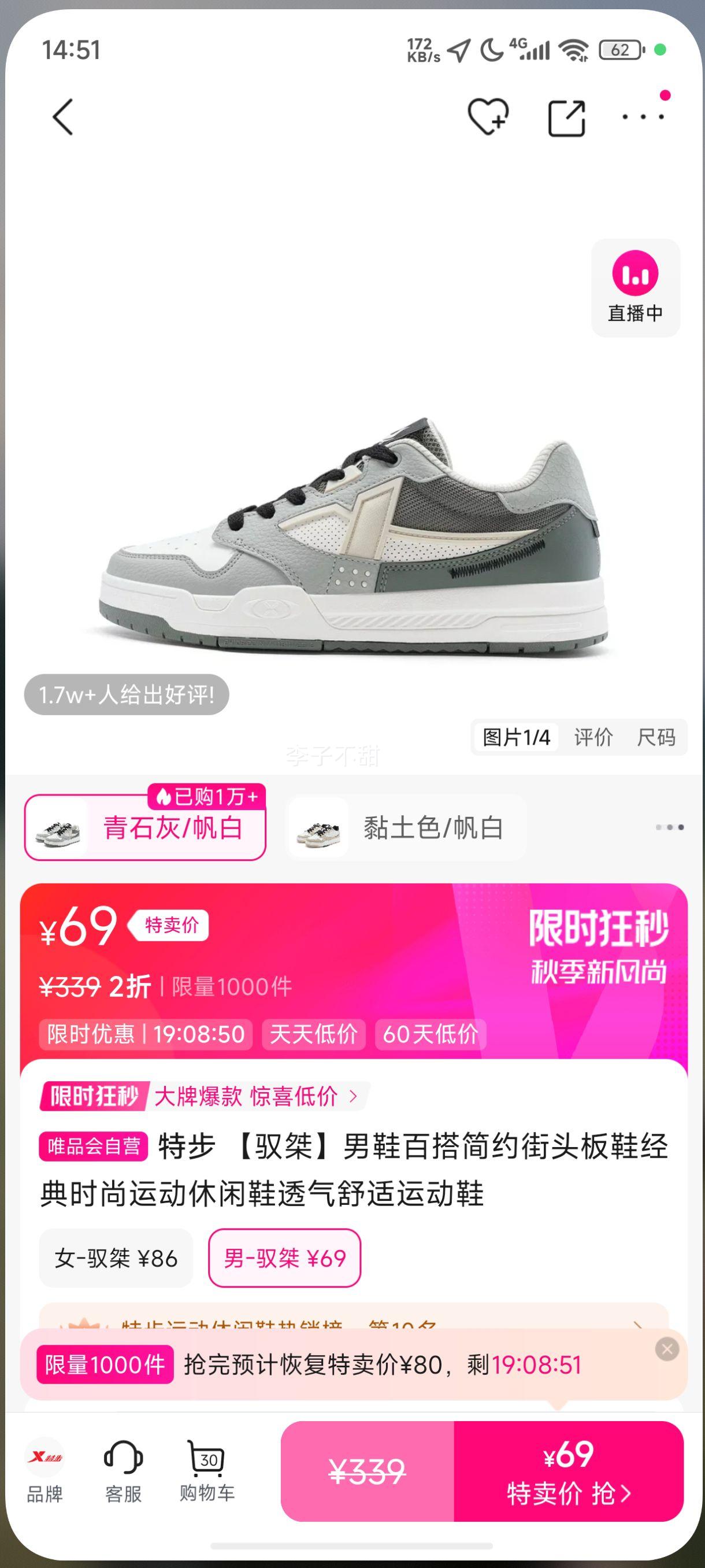 ز ԦЬٴԼͷЬʱ˶Ь͸˶ЬŻ֤