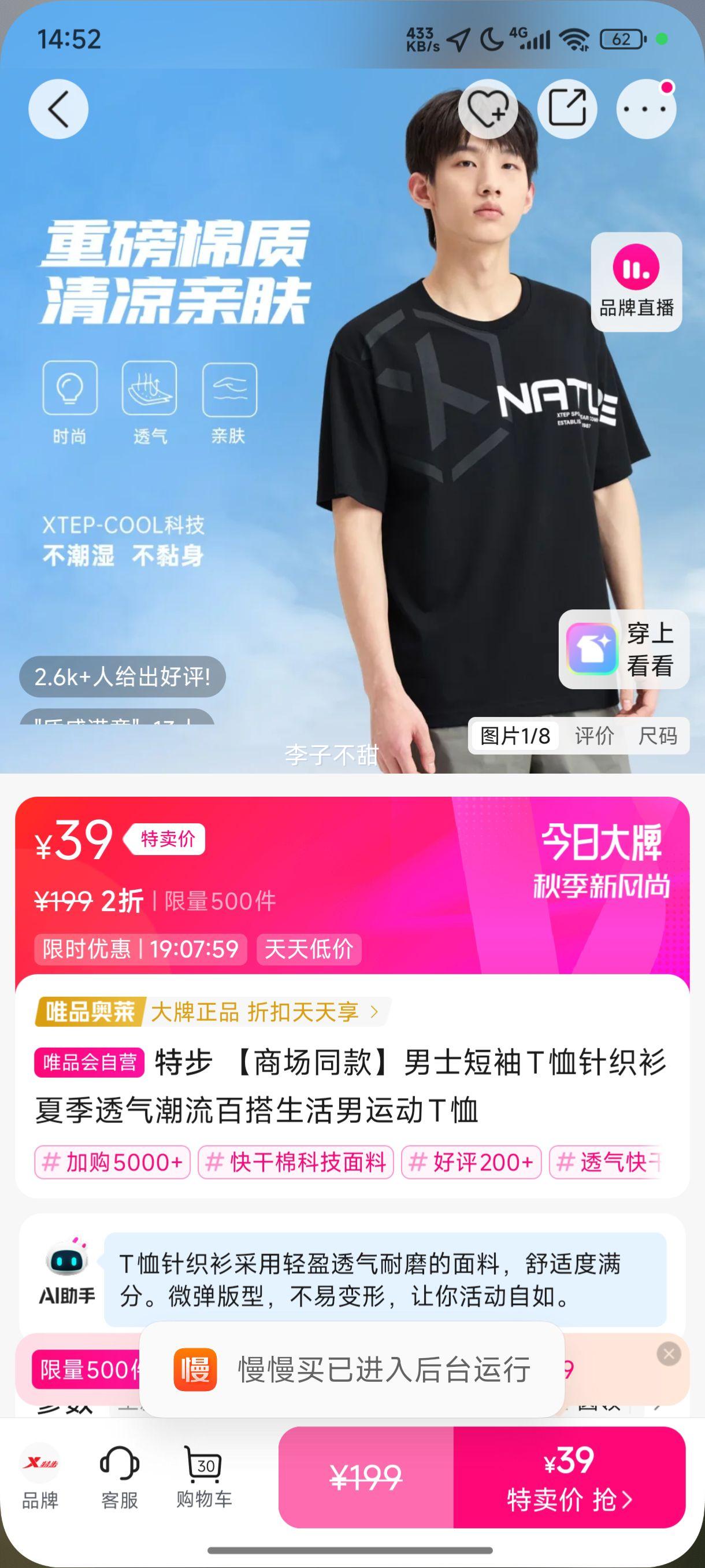 ز̳ͬʿT֯ļ͸ٴ˶TŻ֤