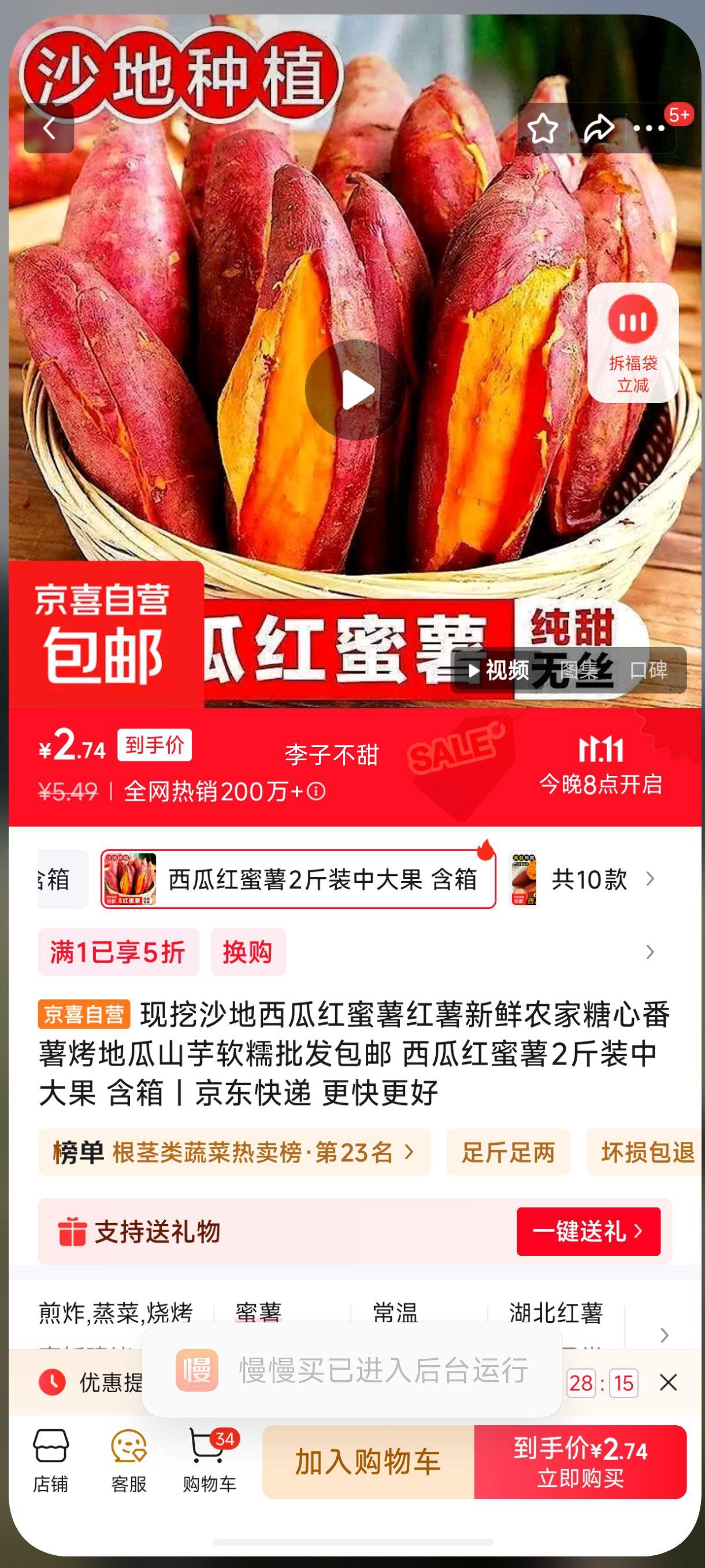 ɳϺũķعɽŴ Ϻ2װд Ż֤