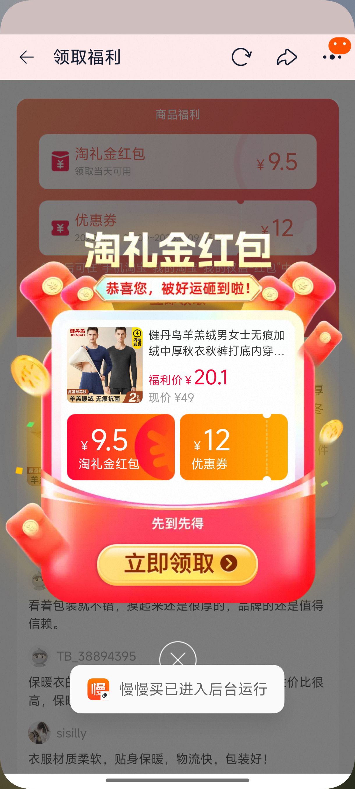 Ůʿ޺ۼкڴůװŻ֤