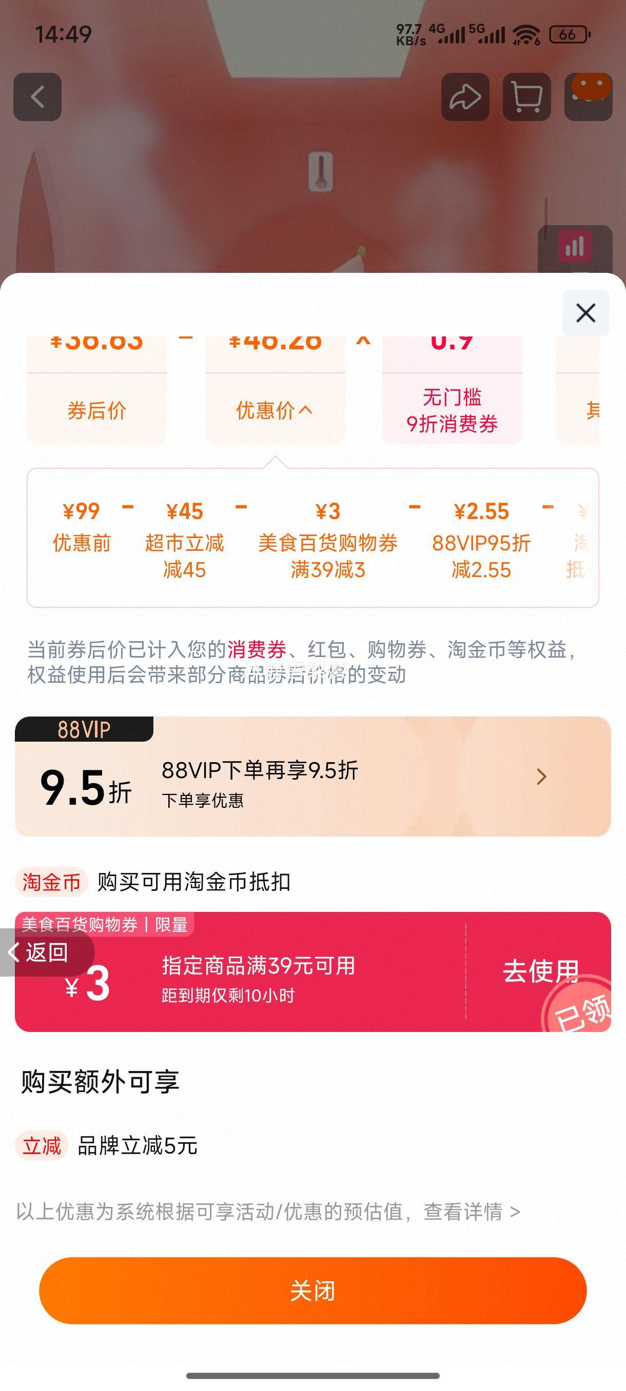 沬װֽNB/S/M/L/XL/XXLɳL/XL/XXL/XXXL ֽ㡿M52Ƭ6-11ã 1Ż֤