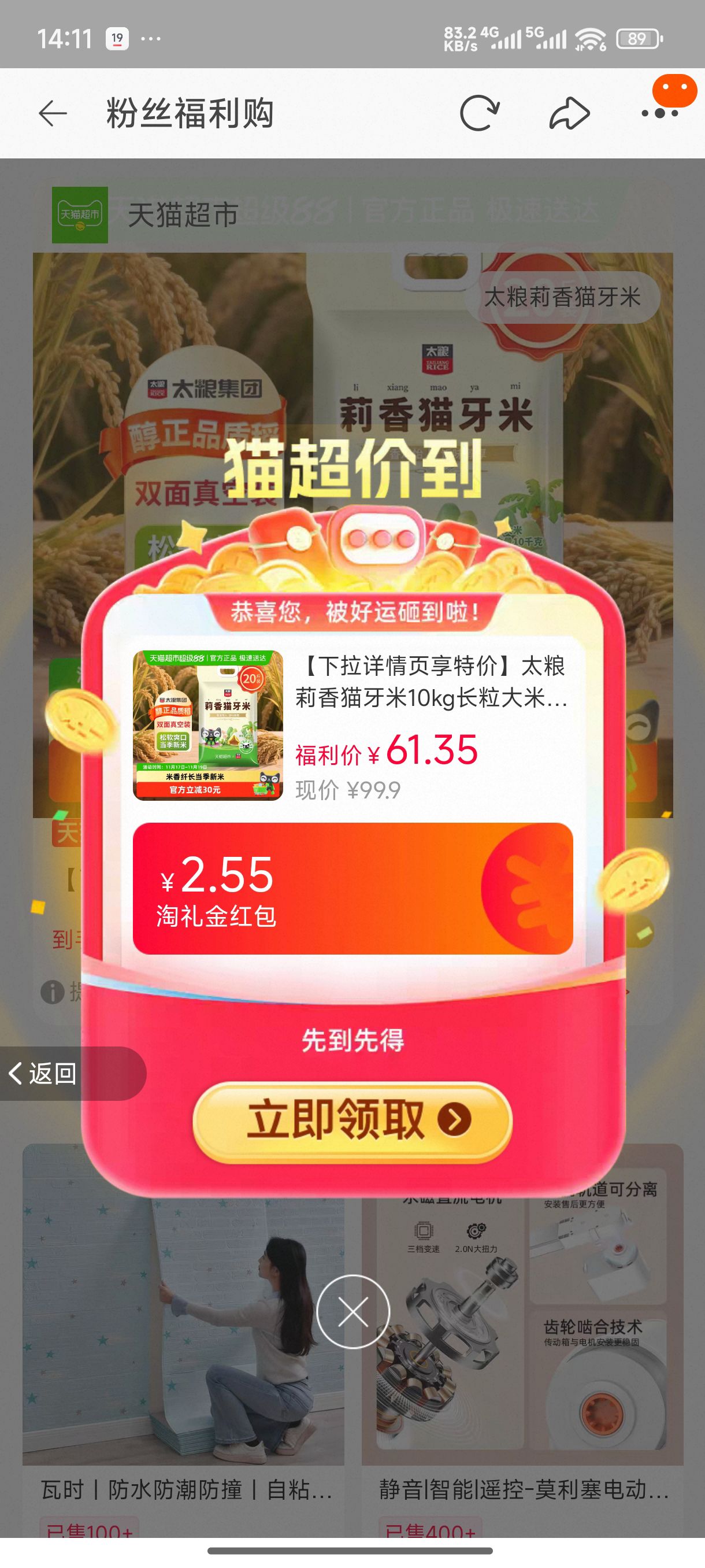 ҳؼ̫ۡè10kg20װŻ֤