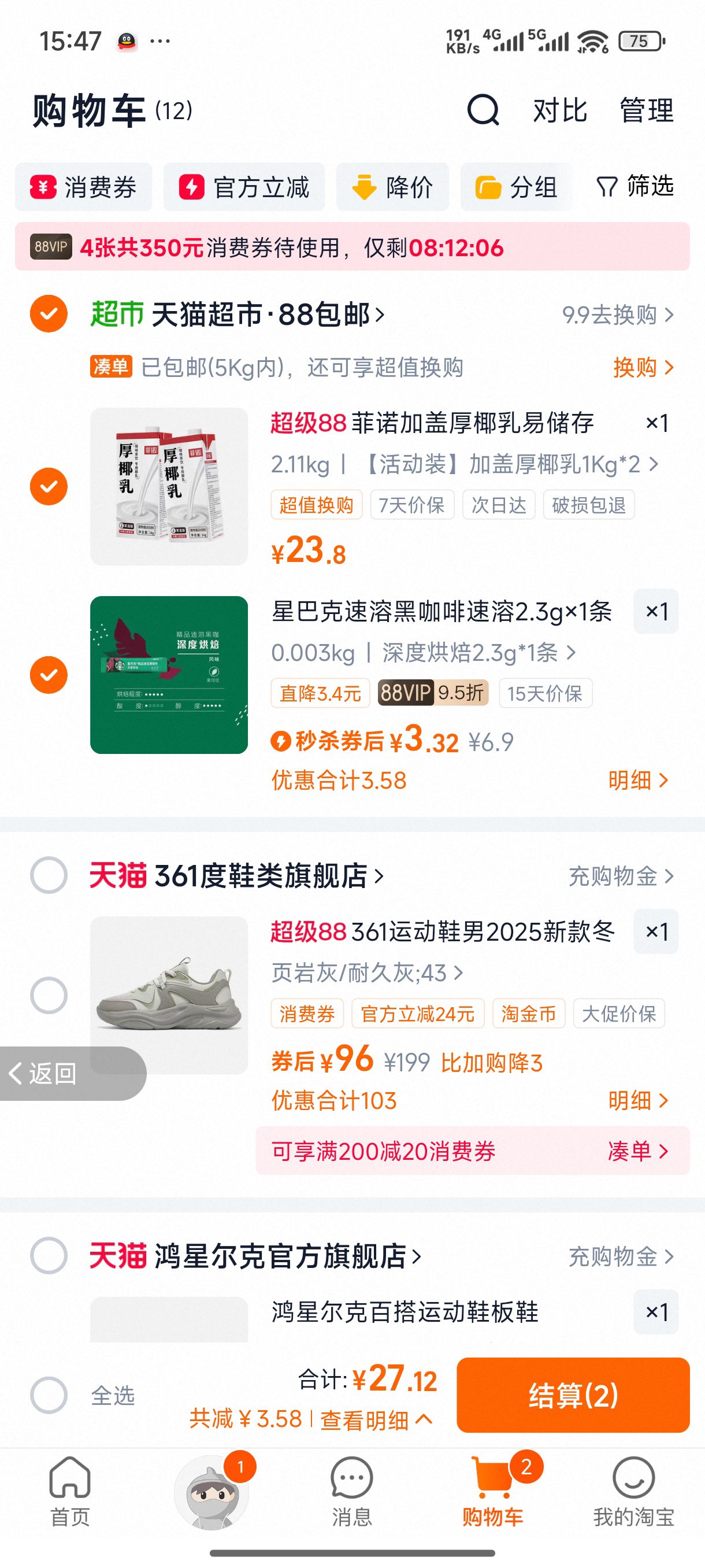 ŵӸǺҬҬ֭ҬֲﵰϿ̲ŵͬŻ֤